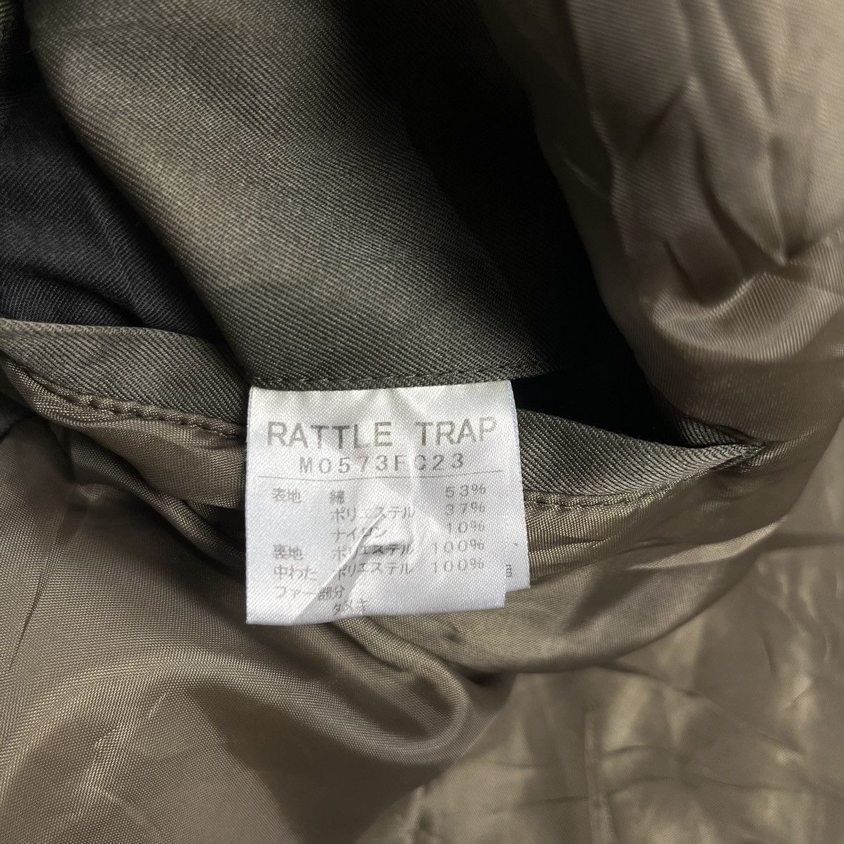 Japanese Brand Rattle Trap thermolite fur fishtail parka Size US M / EU 48-50 / 2 - 11 Thumbnail