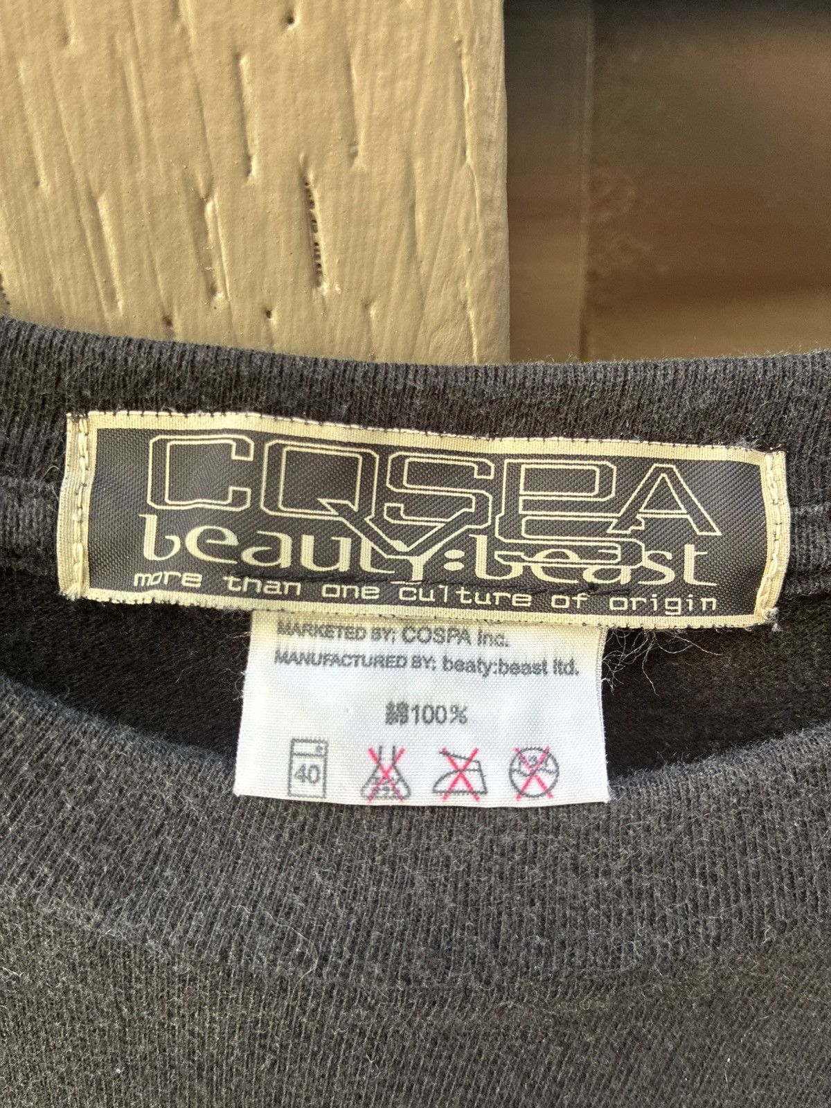Beauty Beast Beauty beast cospa vs gal tee Size US S / EU 44-46 / 1 - 5 Thumbnail