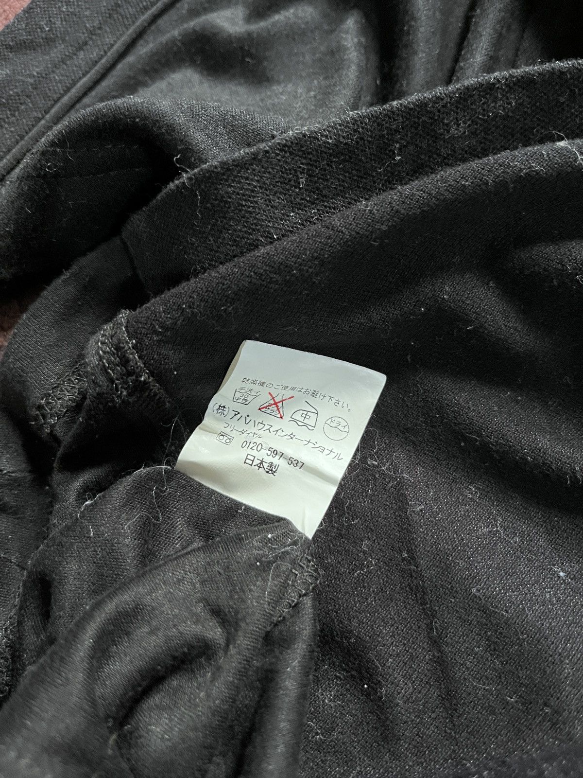 5351 POUR LES HOMMES Archive 5351 Pour Less hommes Zipper Size US M / EU 48-50 / 2 - 5 Thumbnail