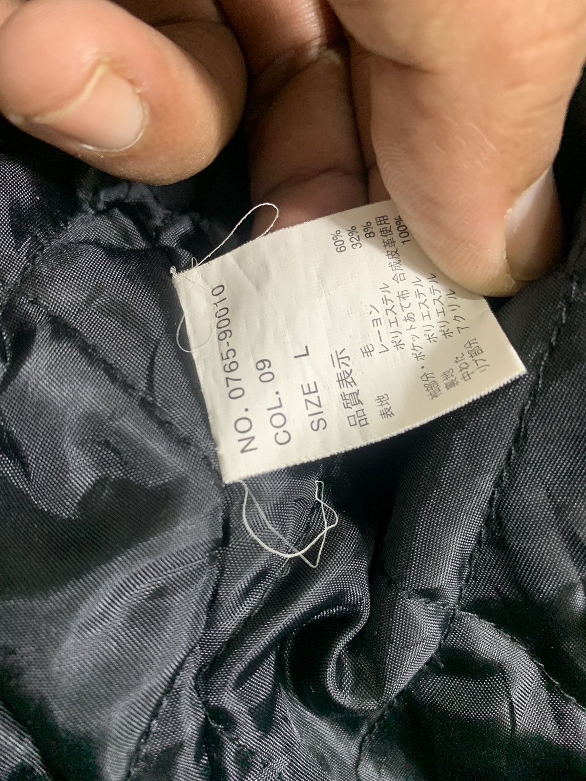 Bob Marley × Vintage Vintage CONART RASTAFARI VEST Size US L / EU 52-54 / 3 - 11 Thumbnail