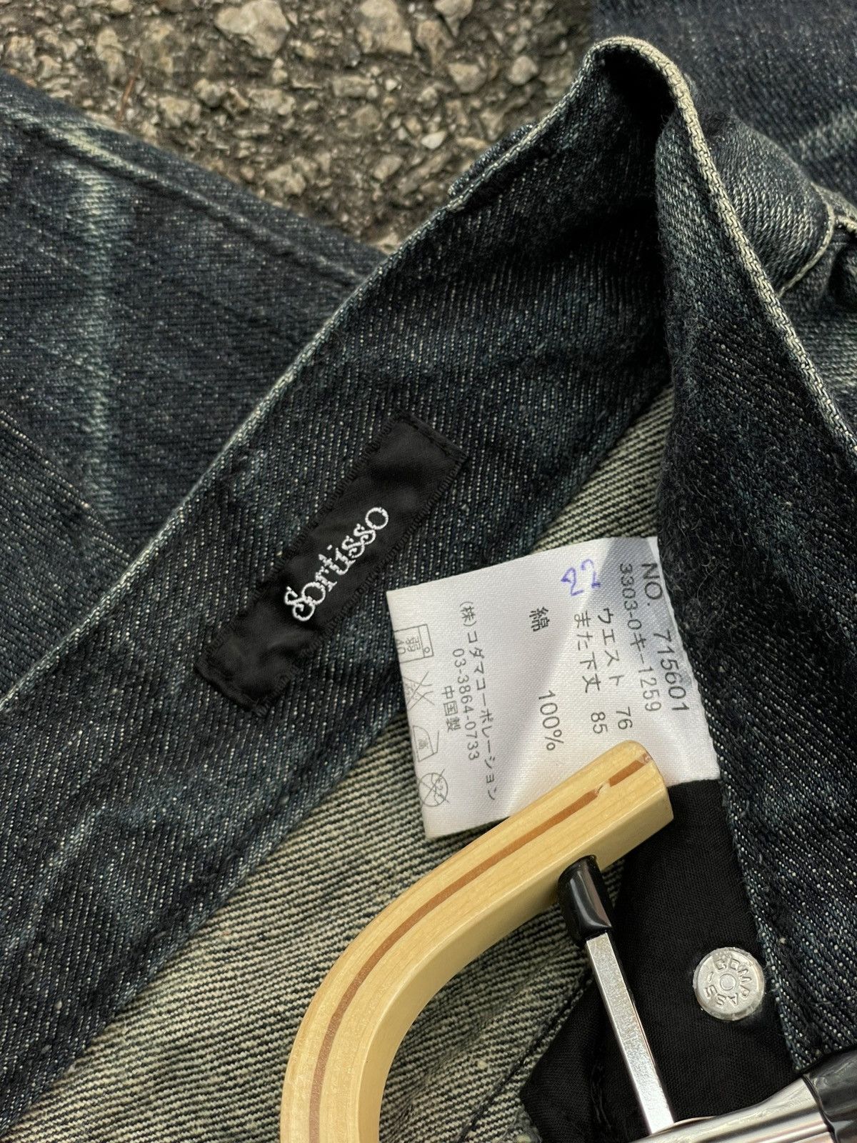 Japanese Brand 00s Sortisso | Flare Denim Pants Size US 30 / EU 46 - 9 Thumbnail
