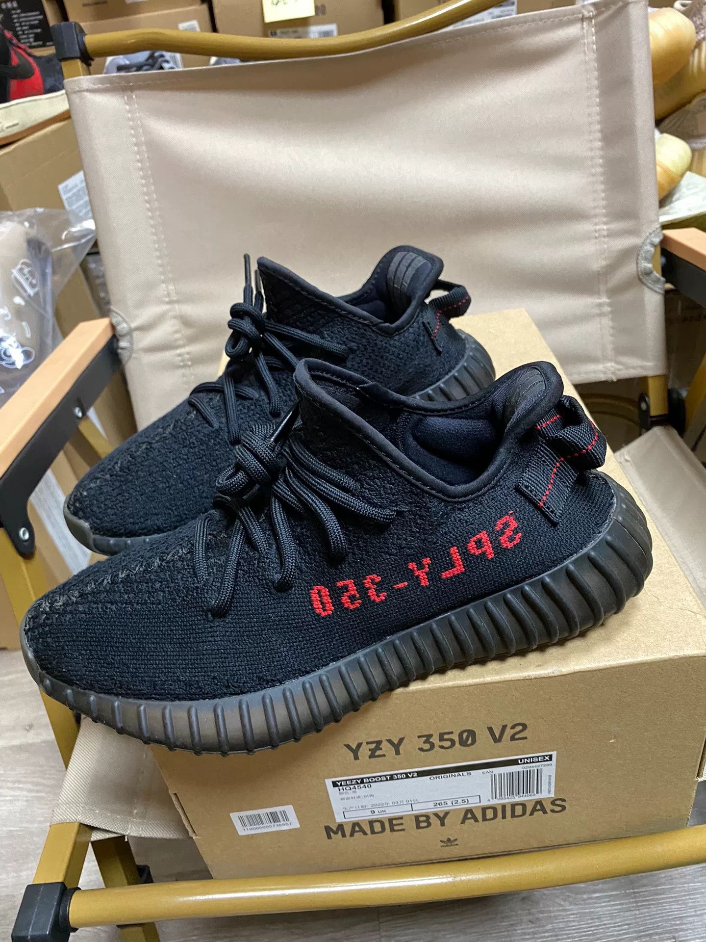 Yeezy Yeezy Black Lowtop Sneakers 38 Men Size US 6 / EU 39 - 1 Thumbnail