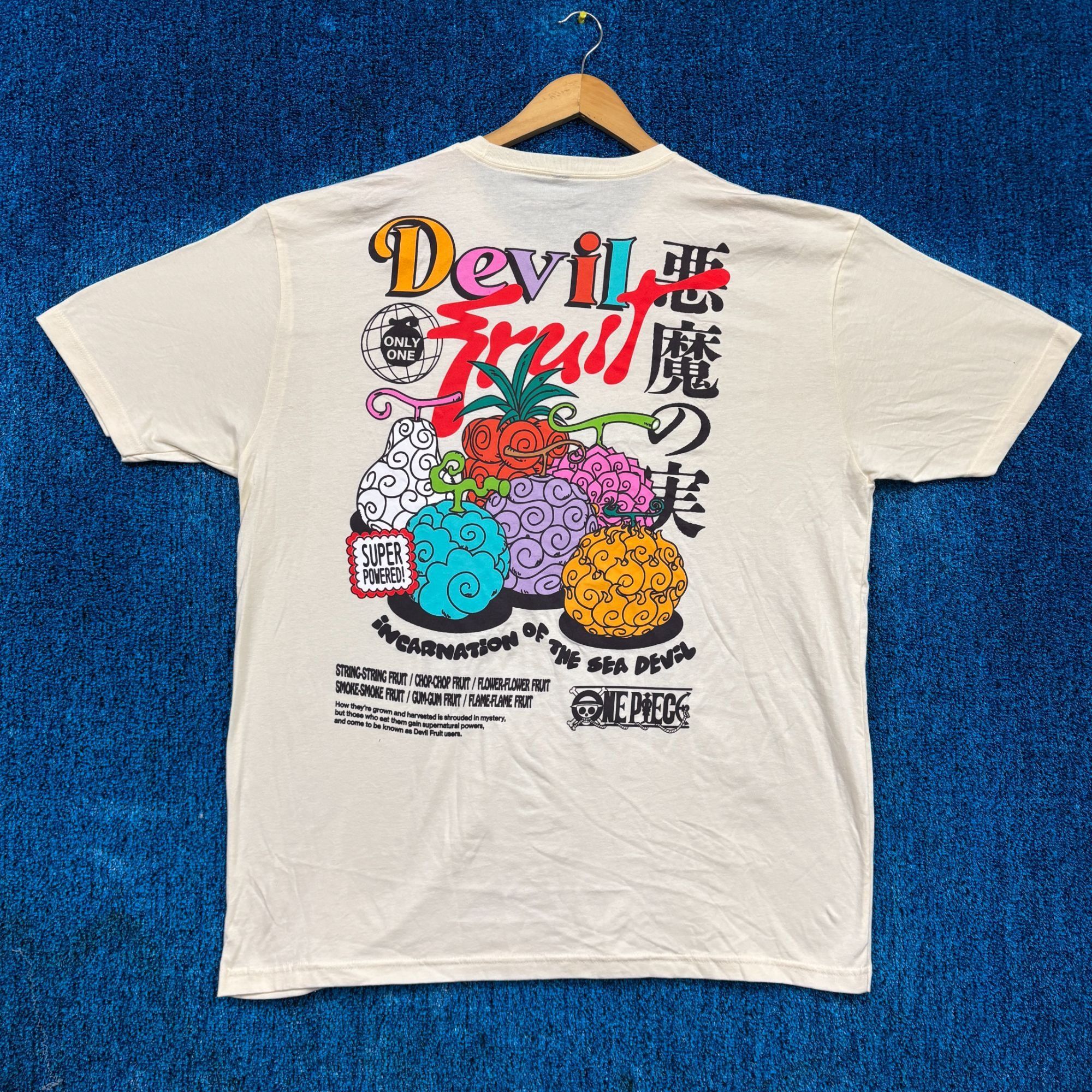 One Piece Devil Fruit Incarnation of the Sea Devil One Piece Tee 2X Size US XXL / EU 58 / 5 - 1 Thumbnail