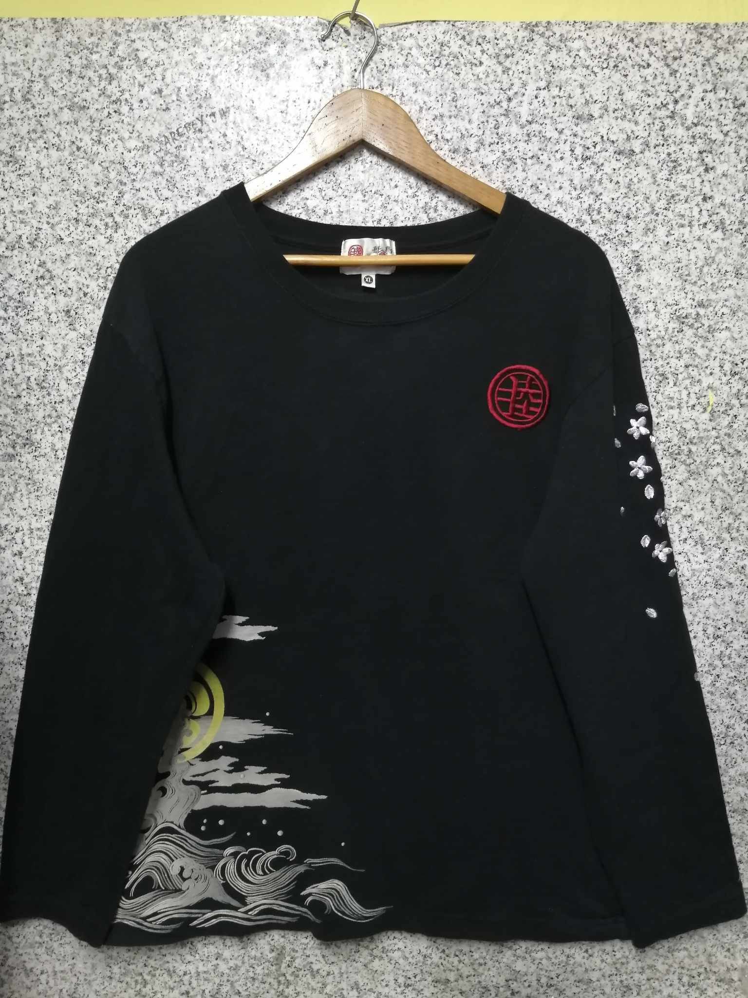 Seditionaries × Vintage VINTAGE CHIKAMASA JAPAN VERY RARE Size US XL / EU 56 / 4 - 2 Thumbnail