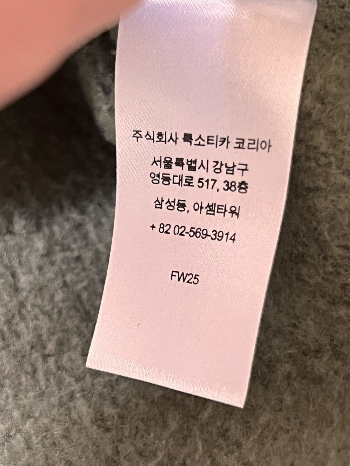 Supreme M Supreme Box Logo Hooded Sweatshirt olive FW25 green hoodie Size US M / EU 48-50 / 2 - 23 Thumbnail