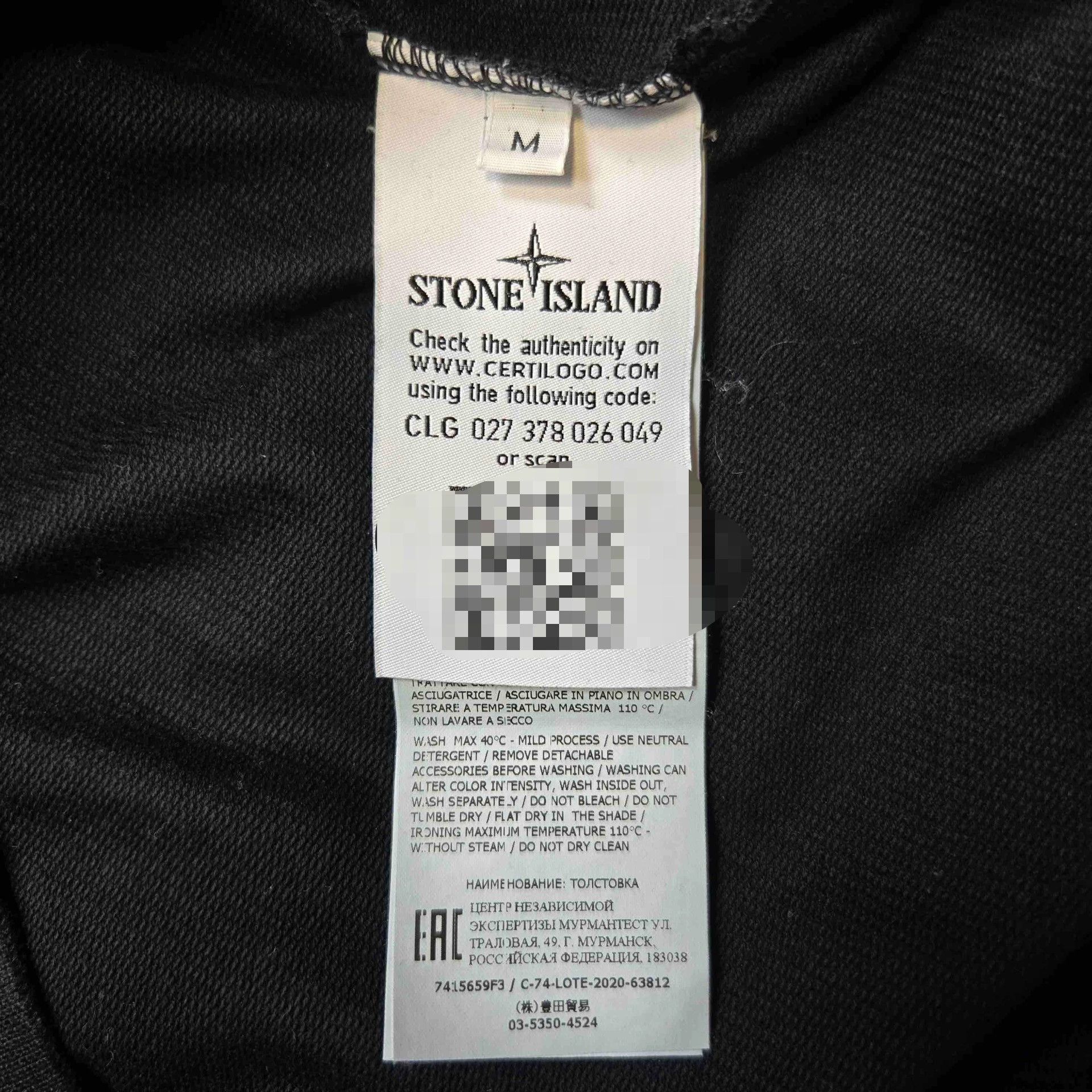 Stone Island stone island black basic sweatshirt size M Size US M / EU 48-50 / 2 - 6 Thumbnail