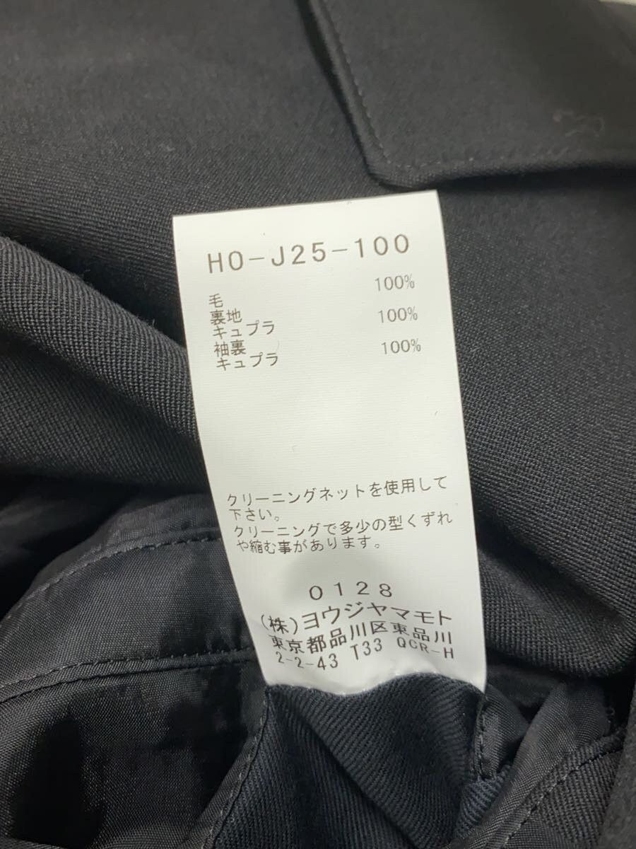 Yohji Yamamoto yohji yamamoto pour homme wool coat Size US M / EU 48-50 / 2 - 7 Thumbnail