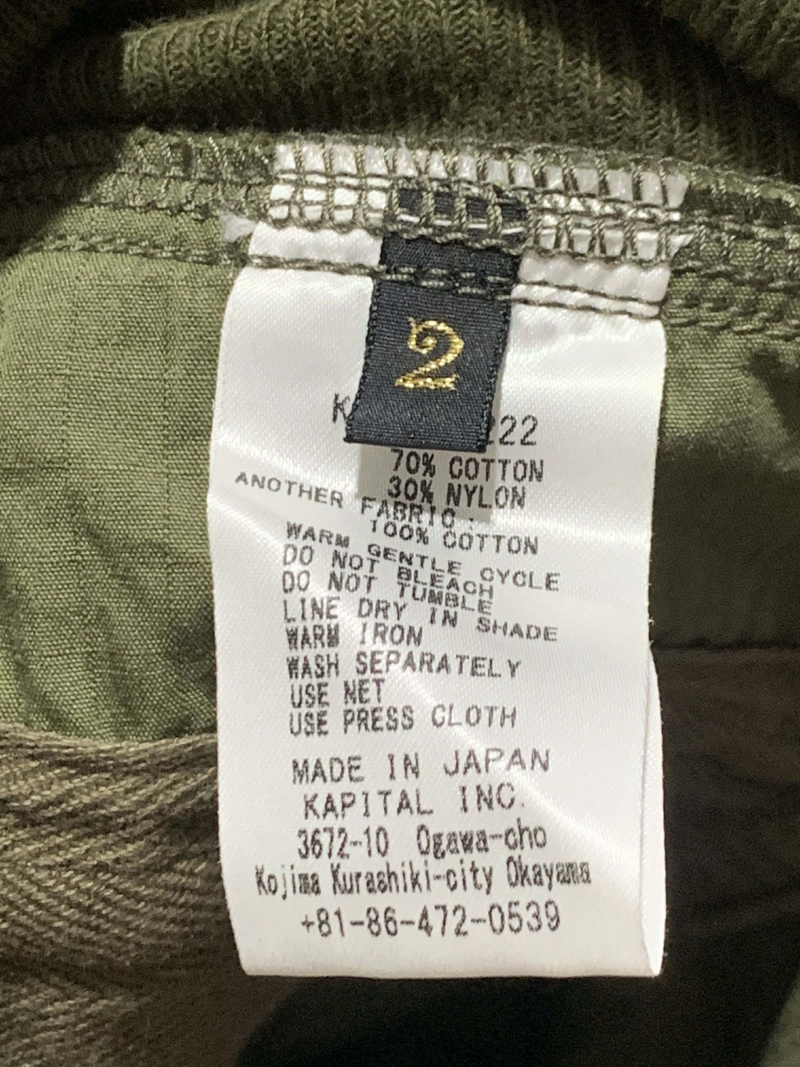 Kapital Kapital Khaki Bermuda Two Zip Shorts Size US 30 / EU 46 - 9 Thumbnail