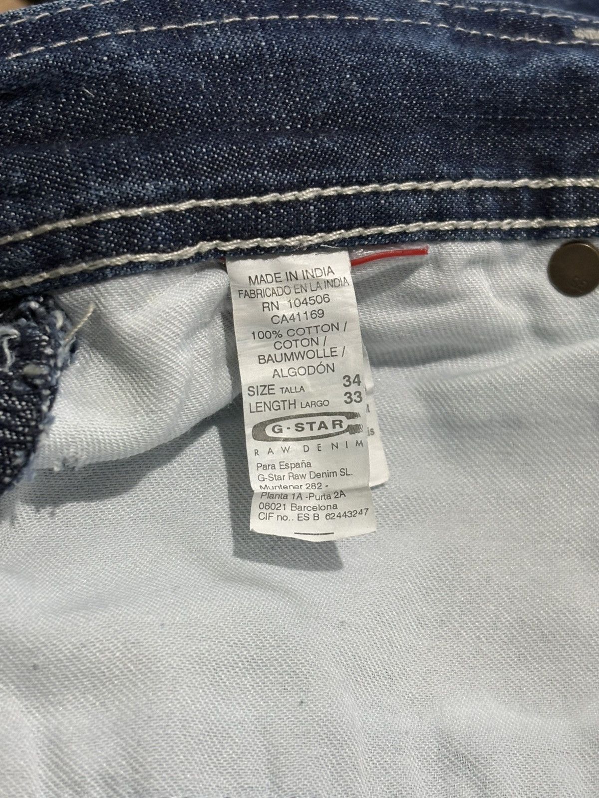 G-Star × Vintage 34x33 wide jeans denim y2k 3301 japanese style Size US 34 / EU 50 - 10 Thumbnail