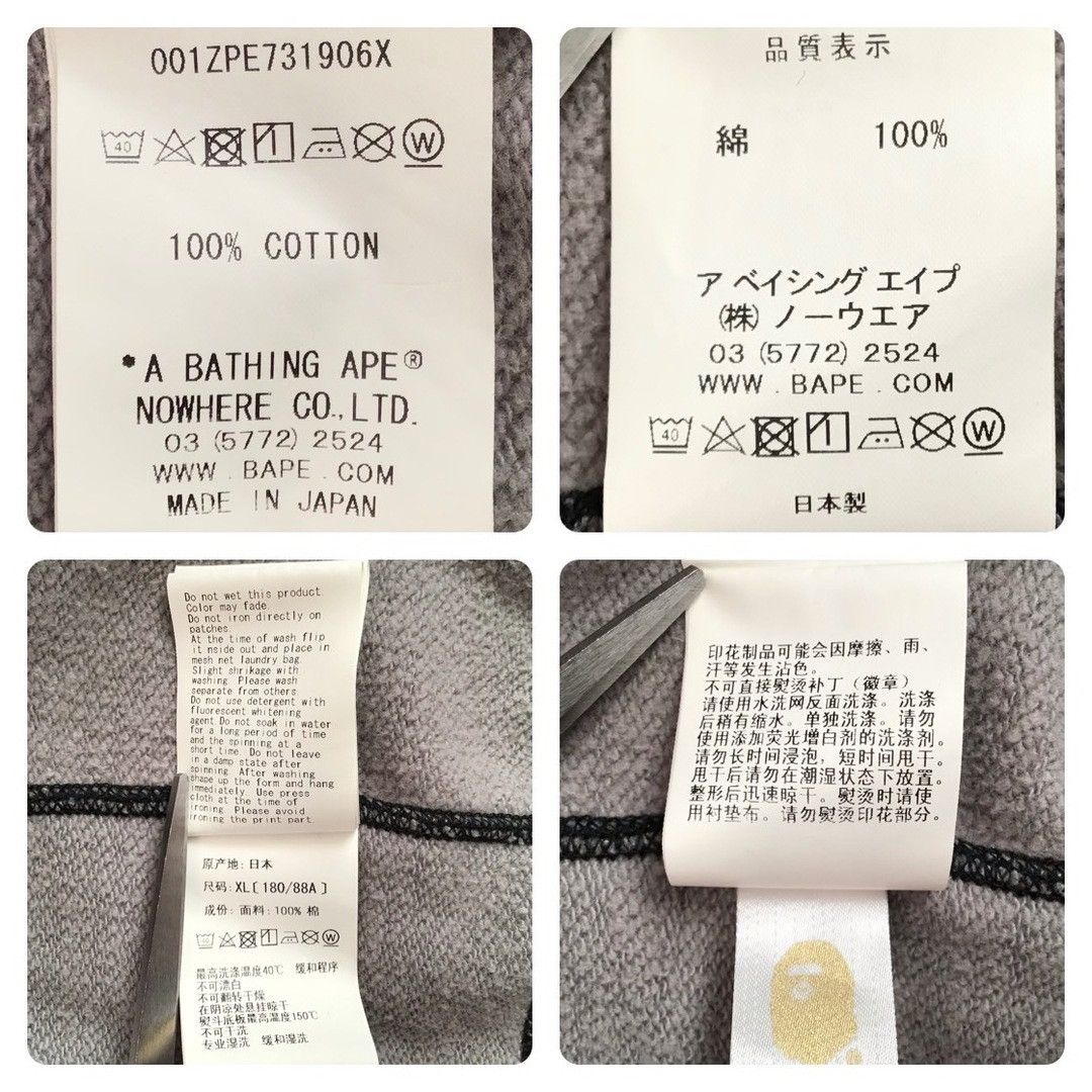 Bape × Undefeated BAPE × Undefeated Tiger Shark full zip Hoodie a bathing ape Size US XL / EU 56 / 4 - 8 Thumbnail