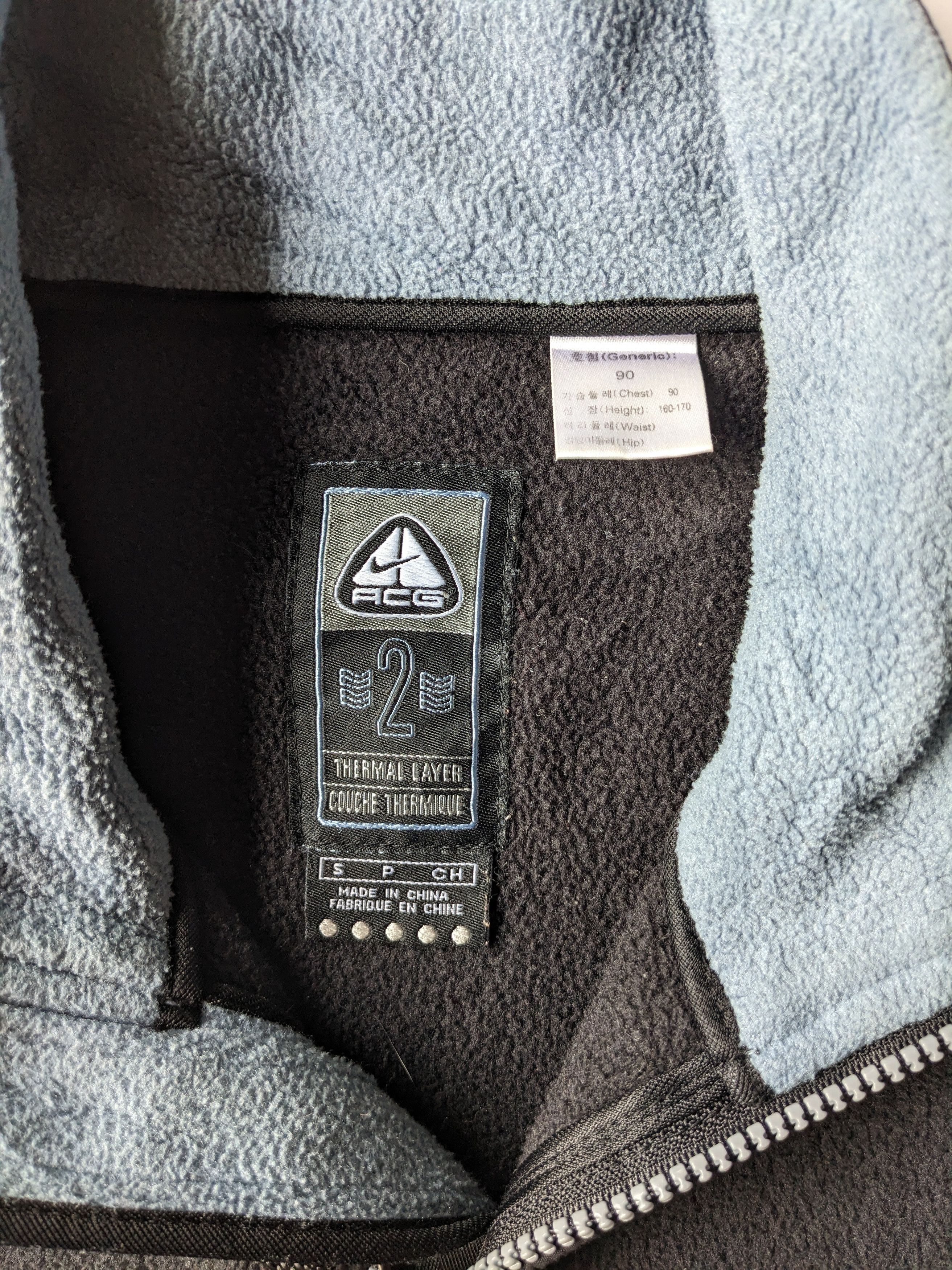 Nike × Nike ACG Nike ACG Polartec Thermal Layer fleece Size US S / EU 44-46 / 1 - 5 Thumbnail