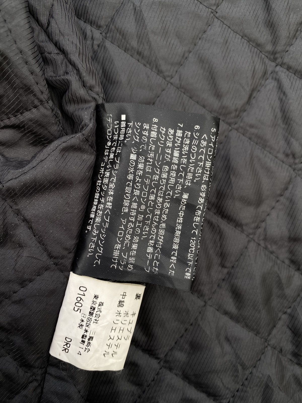 Burberry Rare Vintage 90s Burberry Black Jacket Size US L / EU 52-54 / 3 - 13 Thumbnail