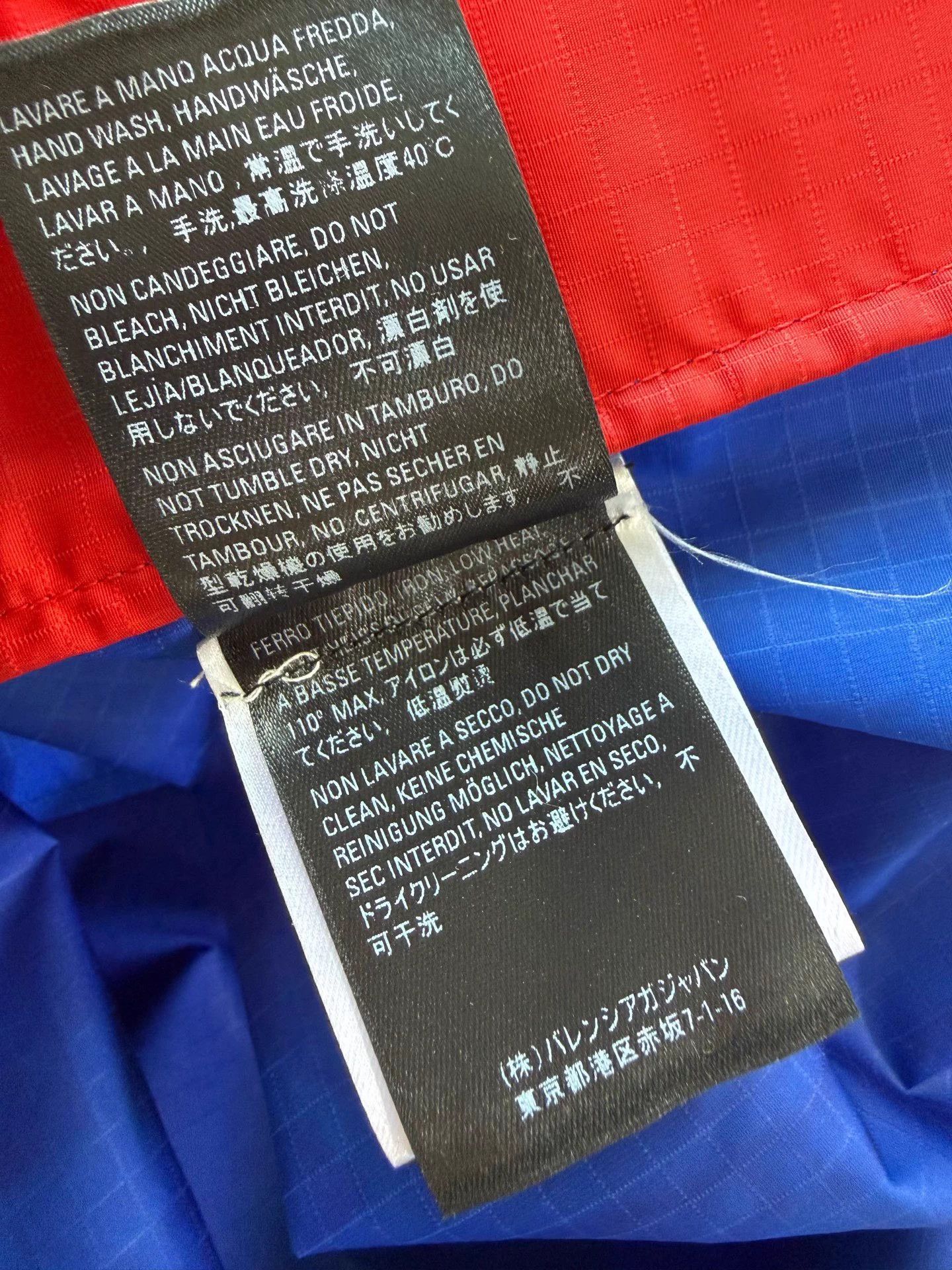 Balenciaga Balenciaga Red Blue Logo Windbreaker Jacket Size 36 Size US XS / EU 42 / 0 - 7 Thumbnail