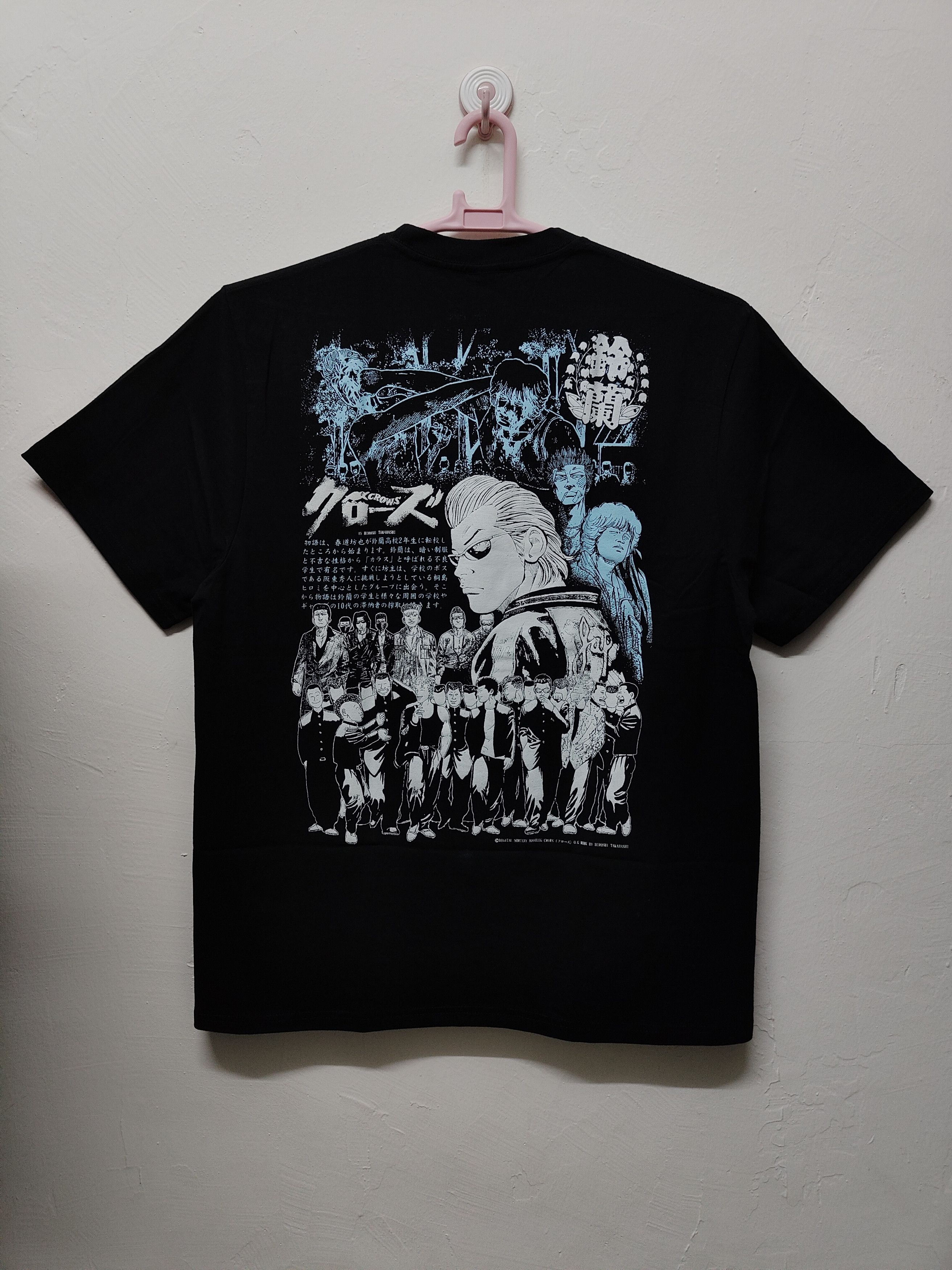 Crows Bouya Harumichi T-shirt