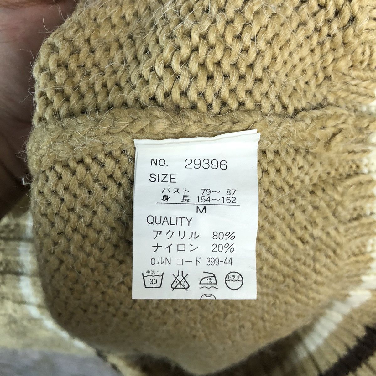 Homespun Knitwear × Japanese Brand Pendora Brown Hoodie Knitwear sweater #A653 Size US M / EU 48-50 / 2 - 13 Thumbnail