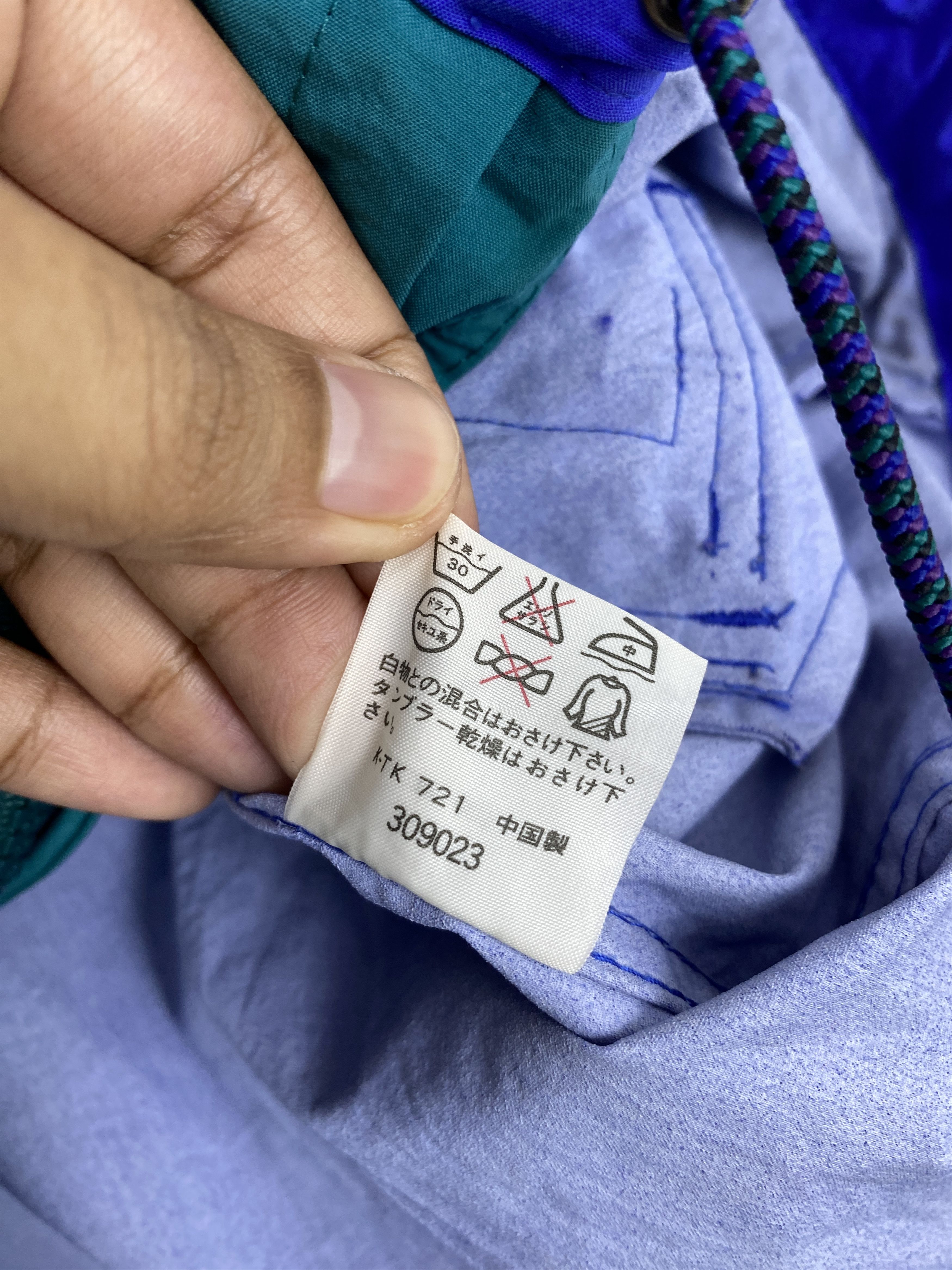 Japanese Brand Vintage Japanese Brand Blue Windbreaker Jacket JA0200 Size US L / EU 52-54 / 3 - 8 Thumbnail