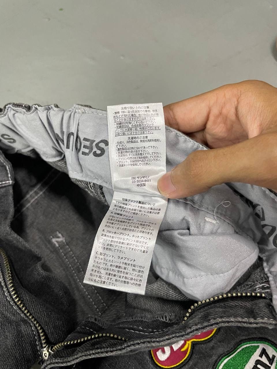 Japanese Brand Y2K BAGGY SEQUENZ FULL PATCH Size US 34 / EU 50 - 11 Thumbnail