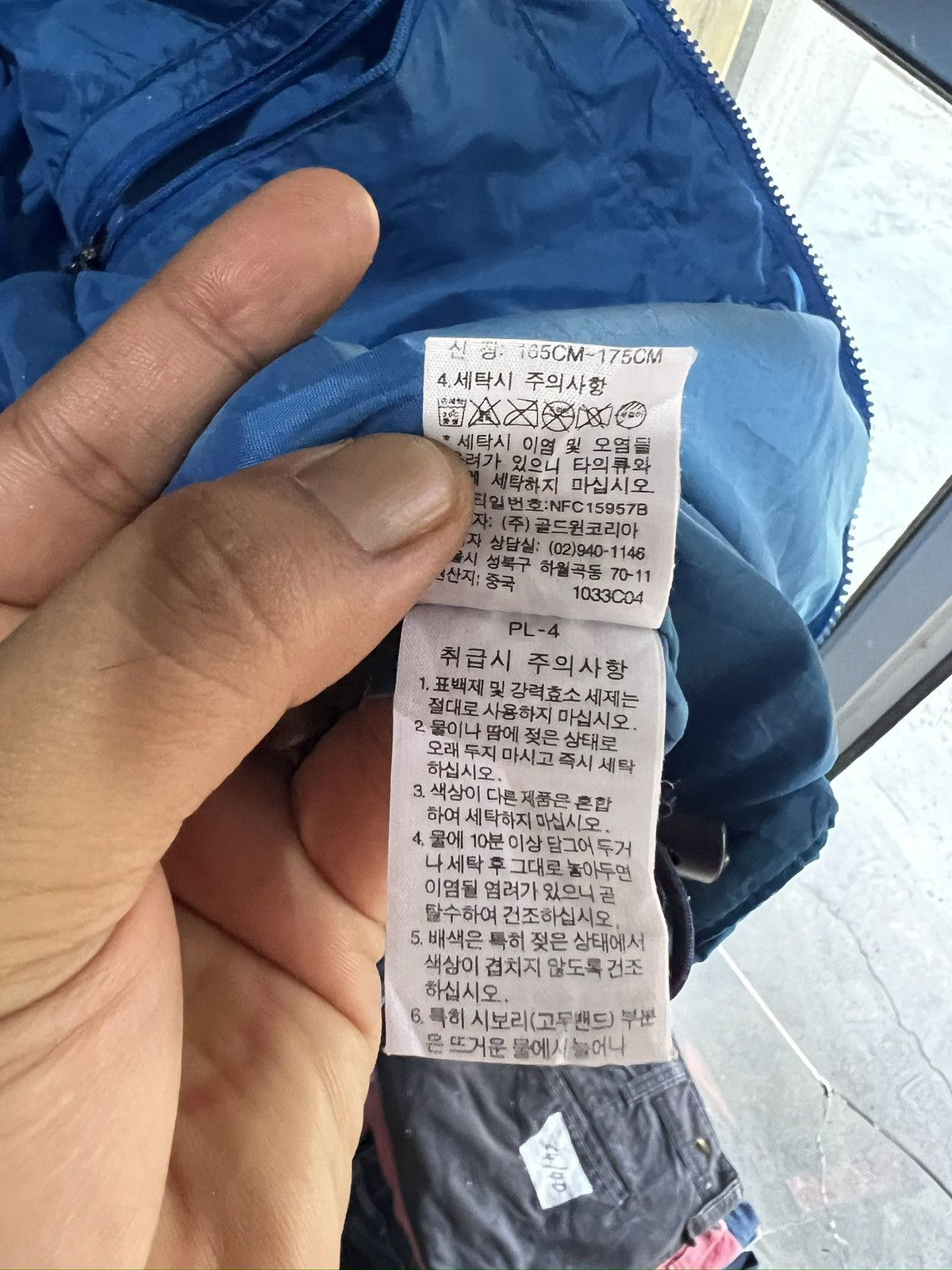 The North Face 🔥The North Face Excelloft Puffer Jacket Size US S / EU 44-46 / 1 - 17 Thumbnail