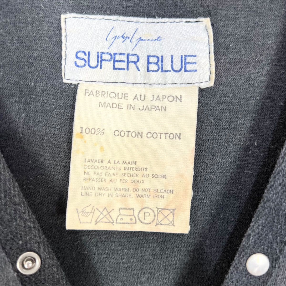 Yohji Yamamoto Vintage 80s Yohji Yamamoto Super Blue Dress Size L / US 10 / IT 46 - 6 Thumbnail