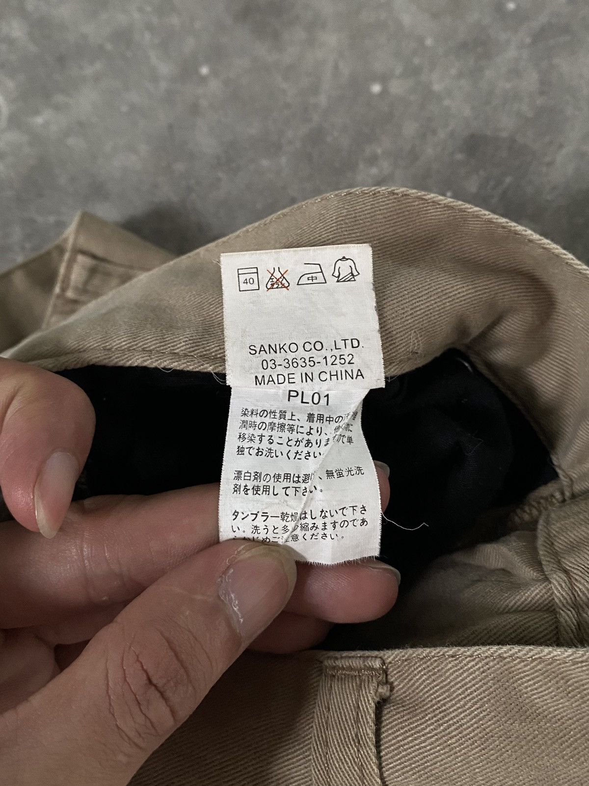 JACKROSE Jackrose Clawmark Distressed Flared Pants Size US 33 - 9 Thumbnail