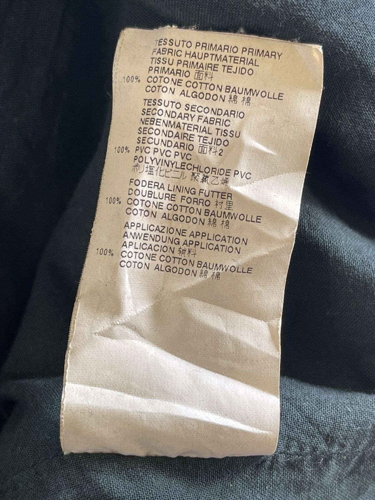 Maison Margiela 2016 Maison Margiela Corduroy Blouson Jacket Size US L / EU 52-54 / 3 - 20 Thumbnail