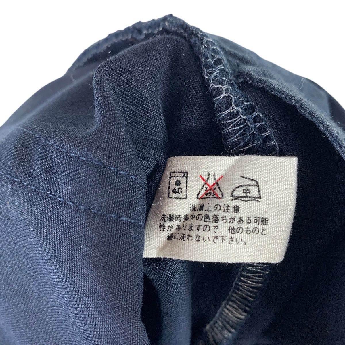 Japanese Brand × Okura × Vintage Vintage OKURA japanesebrand colour jeans Size 30" / US 8 / IT 44 - 24 Thumbnail