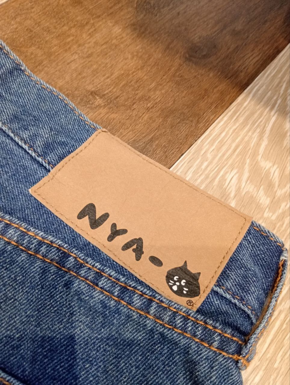 Ne-Net VINTAGE NE-NET ISSEY MIYAKE BLUE DENIM PANTS Size 32" / US 10 / IT 46 - 10 Thumbnail