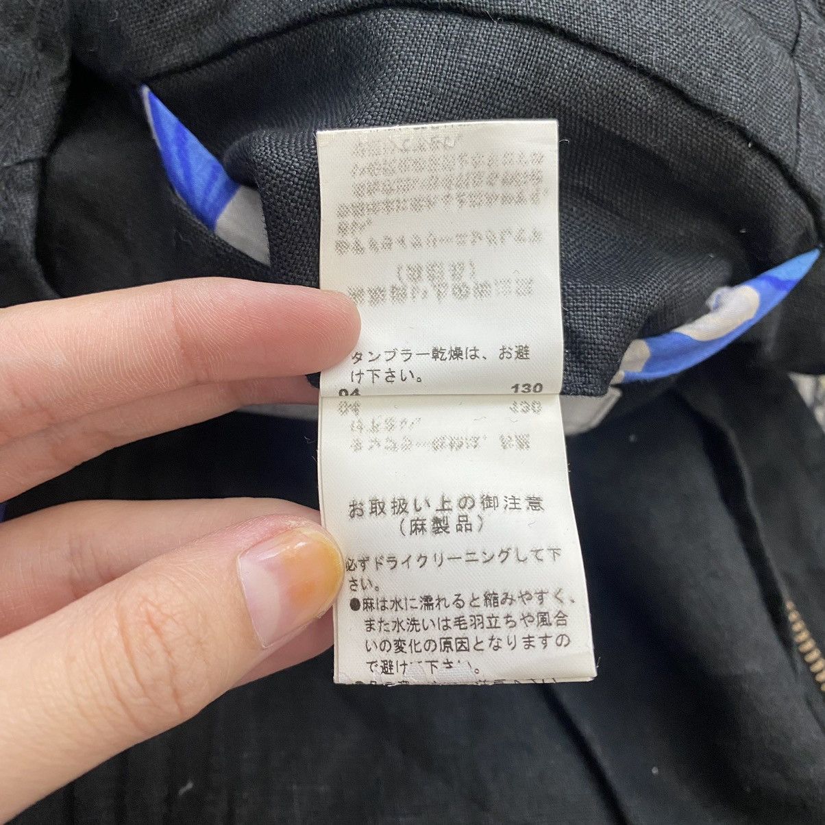 Japanese Brand BUONA GIORNATA Japanese Brand Black Denim Jeans Jacket Size US M / EU 48-50 / 2 - 7 Thumbnail