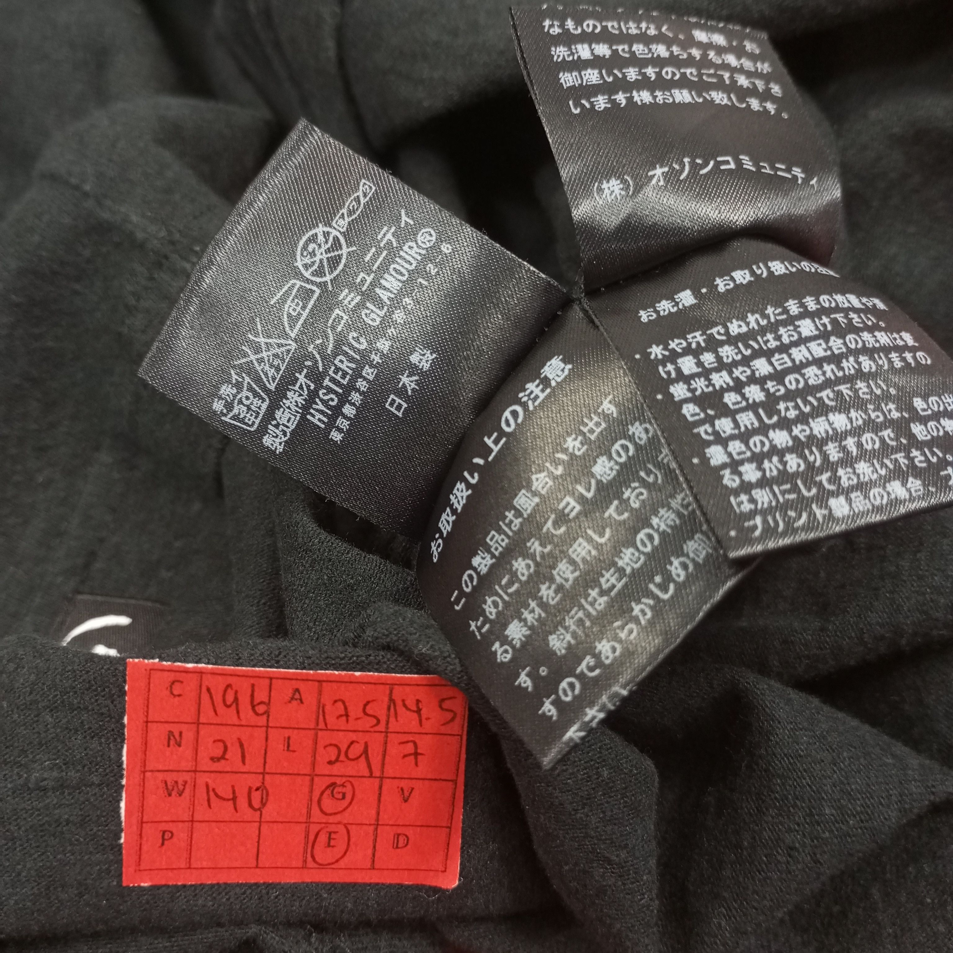 Hysteric Glamour × Japanese Brand × Vintage Hysteric Glamour Japanese Brand Fashion Style Tshirt Size S / US 4 / IT 40 - 10 Thumbnail