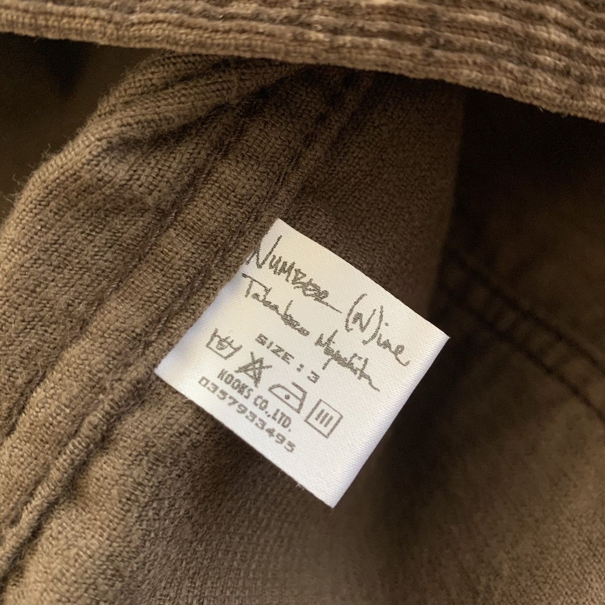 Number (N)ine 03SS/AW Number (N)ine Original Corduroy Jacket – Kurt Era Archive Size US M / EU 48-50 / 2 - 7 Thumbnail