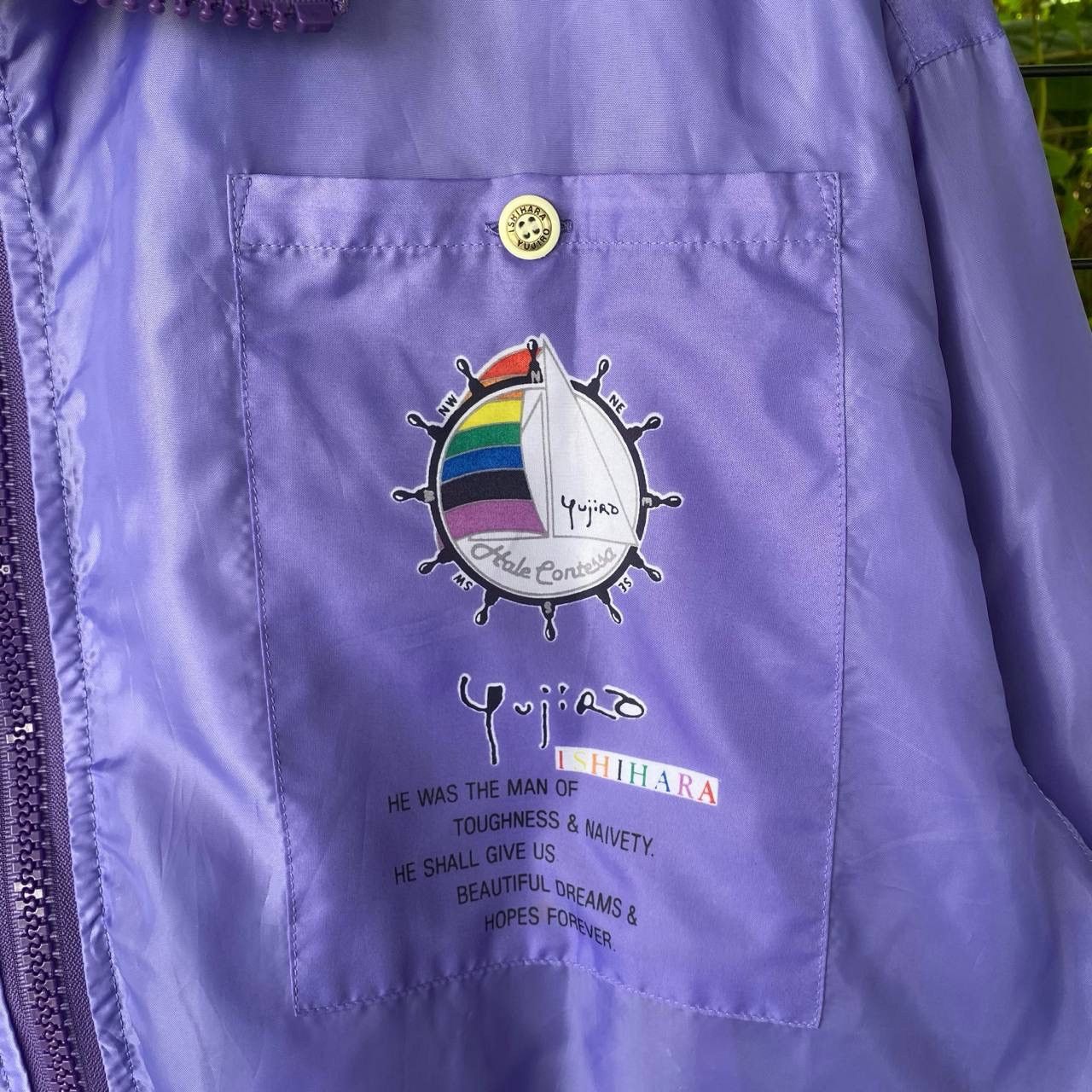 Designer × Japanese Brand × Vintage Vtg Designer Yujiro Ishihara Baggy Light Zipper Jacket Size US M / EU 48-50 / 2 - 14 Thumbnail