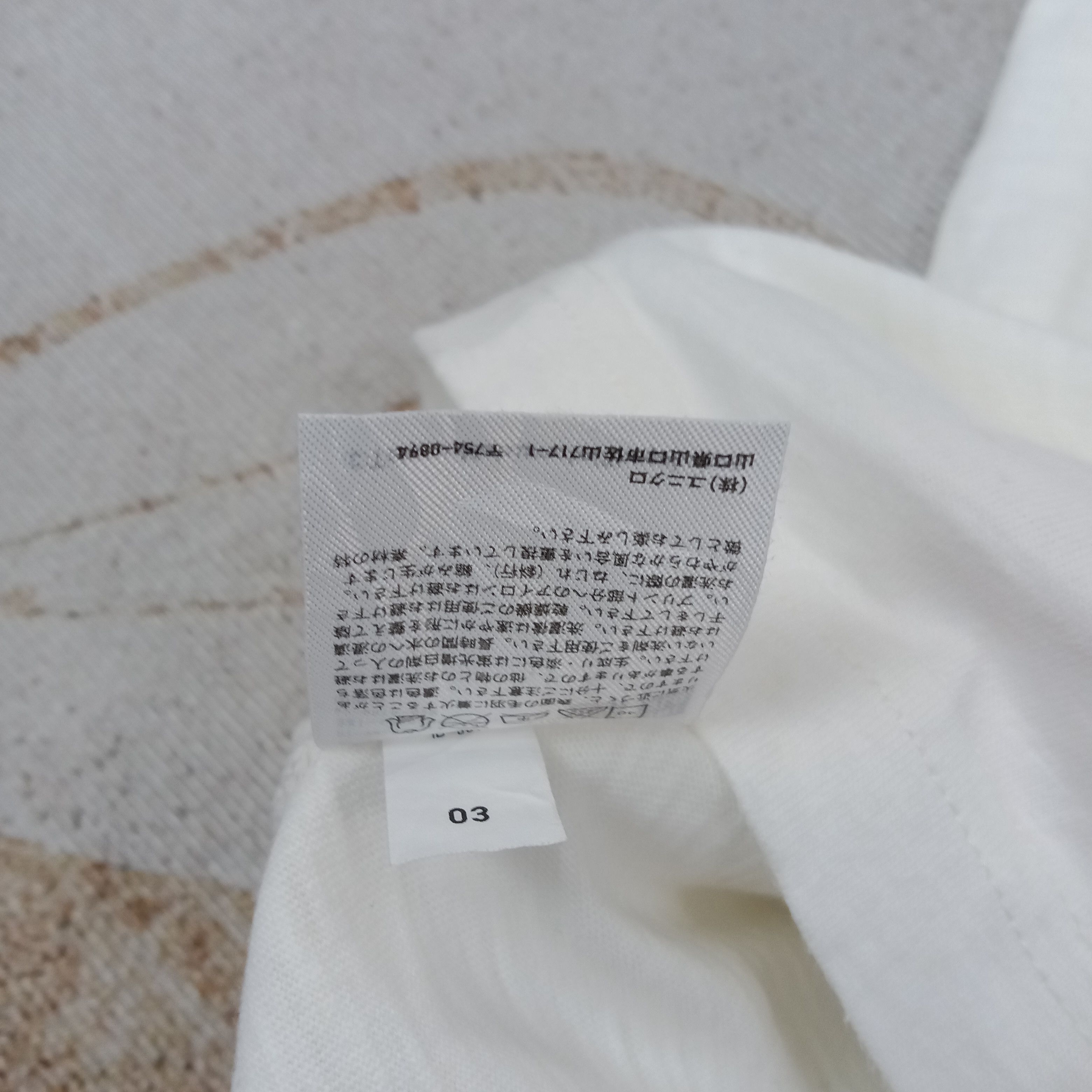 Uniqlo UT X Taiyo Matsumoto Japanese Anime Tshirt C259N50 Size US L / EU 52-54 / 3 - 7 Thumbnail