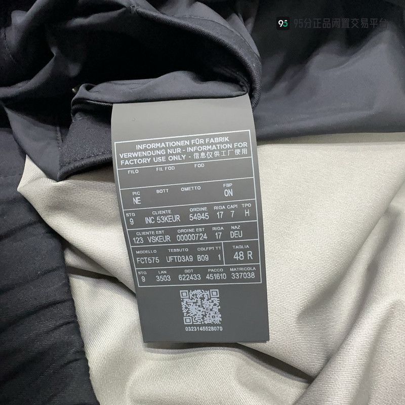 Ermenegildo Zegna Zegna FW24 Solid Zip Long. Size US M / EU 48-50 / 2 - 3 Thumbnail