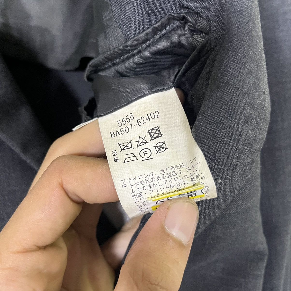 Takeo Kikuchi Takeo Kikuchi Blazzer/Coat Size 3 Size US M / EU 48-50 / 2 - 6 Thumbnail