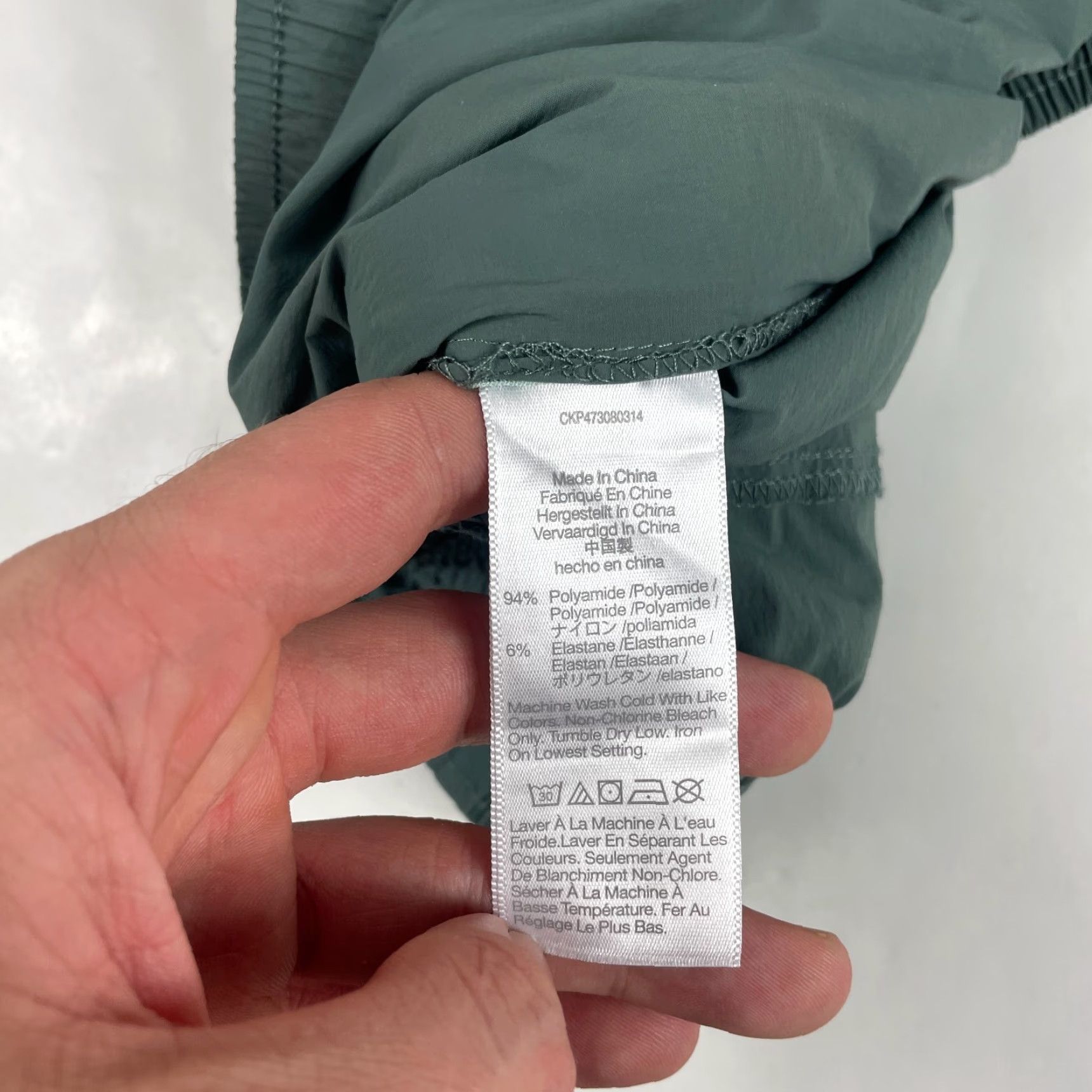 Madewell Madewell Track Pants Womens Large Green Relaxed Lightweight Gym Workout Athletic Track Pants Mens Womens? Size 30" / US 8 / IT 44 - 7 Thumbnail