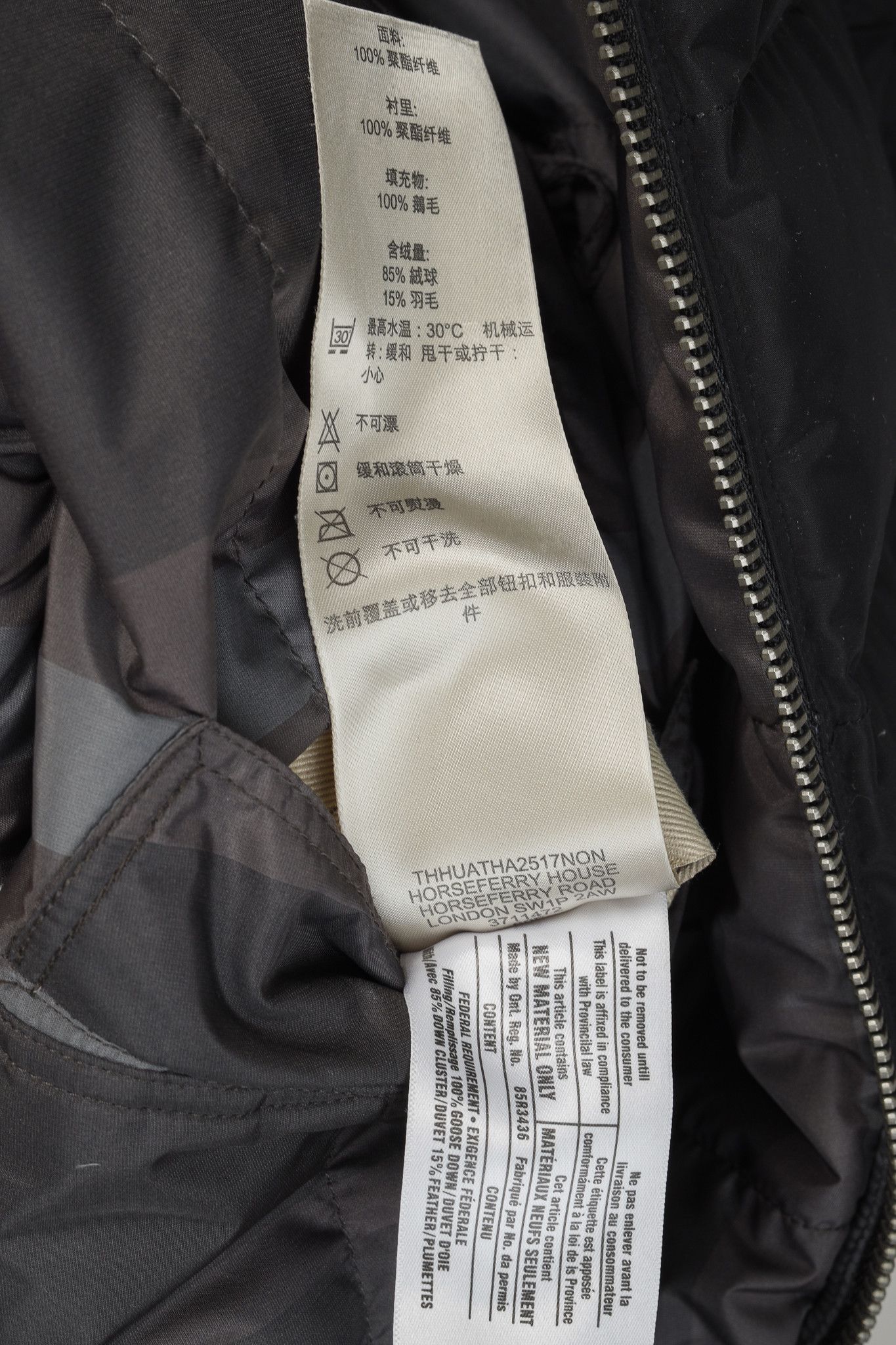 Burberry Burberry Brit Reversible Belted Goose Down Puffer Jacket Size S / US 4 / IT 40 - 17 Thumbnail