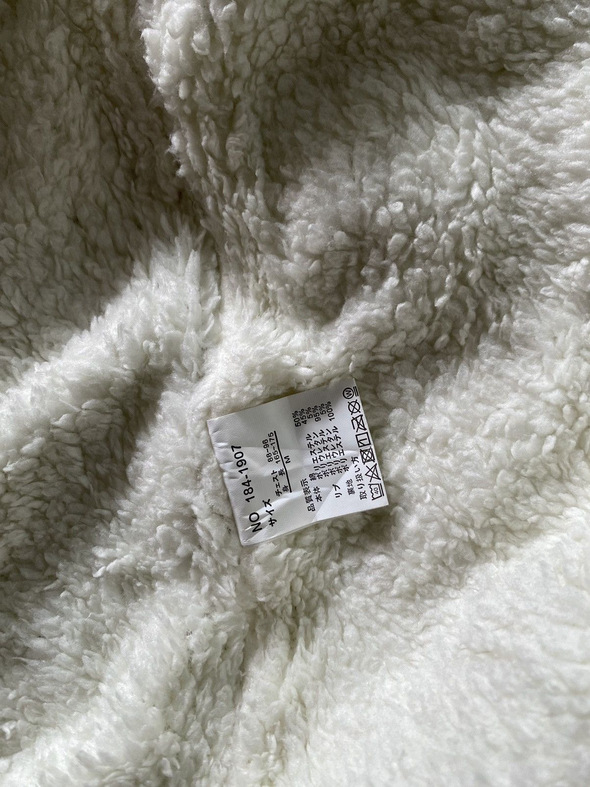If Six Was Nine In the attic sherpa zip hoodie Size US M / EU 48-50 / 2 - 6 Thumbnail