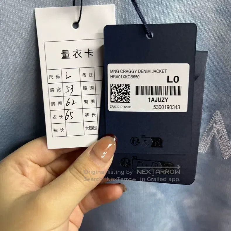 Louis Vuitton Louis Vuitton 26 New Tie-Dye Crew Neck Pullover Long Sleev Size US M / EU 48-50 / 2 - 6 Thumbnail