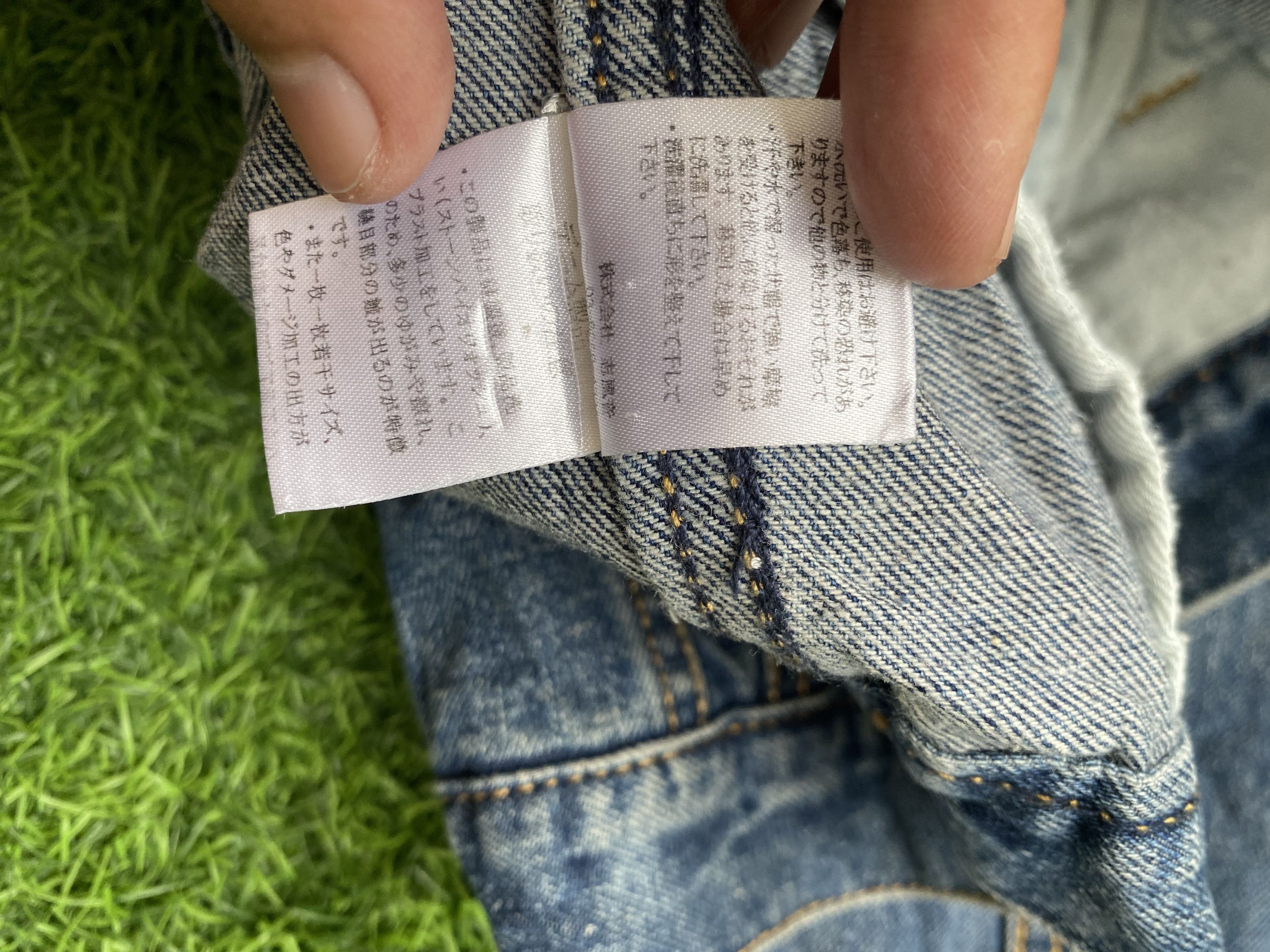 Number (N)ine Vintage Number Nine Denim Trucker Jacket | Grailed