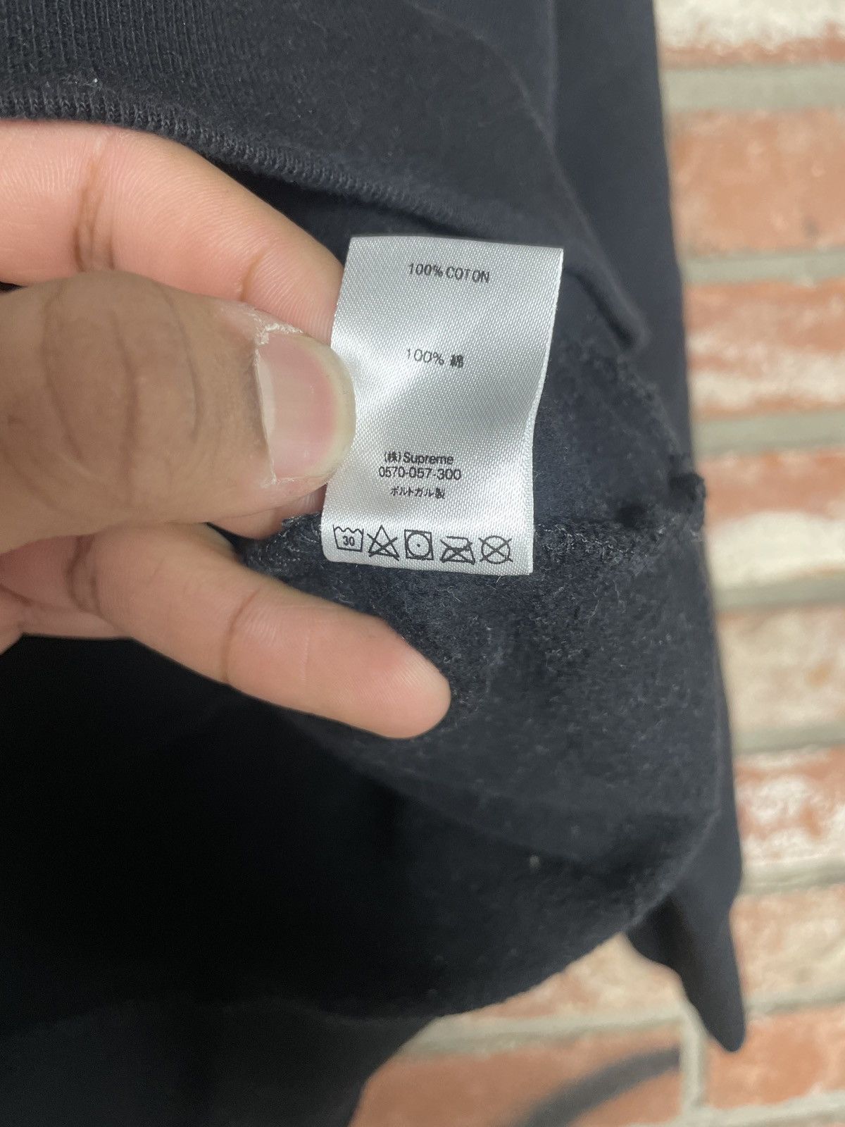 Comme des Garcons × Supreme Supreme Comme des Garçon Black Split Box Logo Hoodie Size US L / EU 52-54 / 3 - 6 Thumbnail