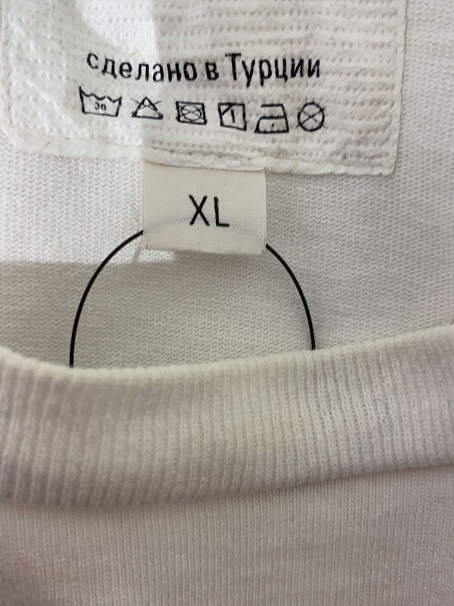Gosha Rubchinskiy Cyrillic Logo Drop Shoulder Tee Size US XL / EU 56 / 4 - 4 Thumbnail