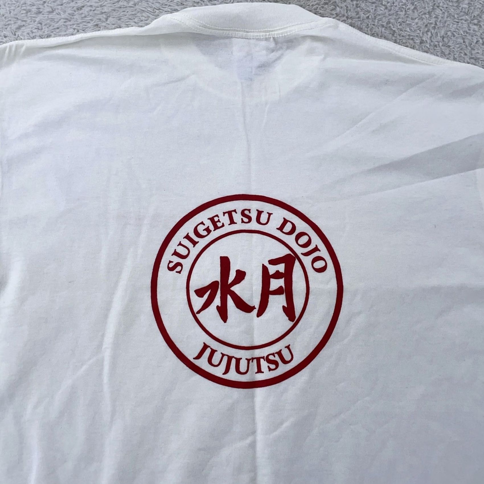 Jerzees VINTAGE Suigetsu Dojo Shirt Mens L White JERZEES Cotton Crew Neck Short Sleeve Graphic Print Sports Promo 90s Mens Size US L / EU 52-54 / 3 - 2 Thumbnail