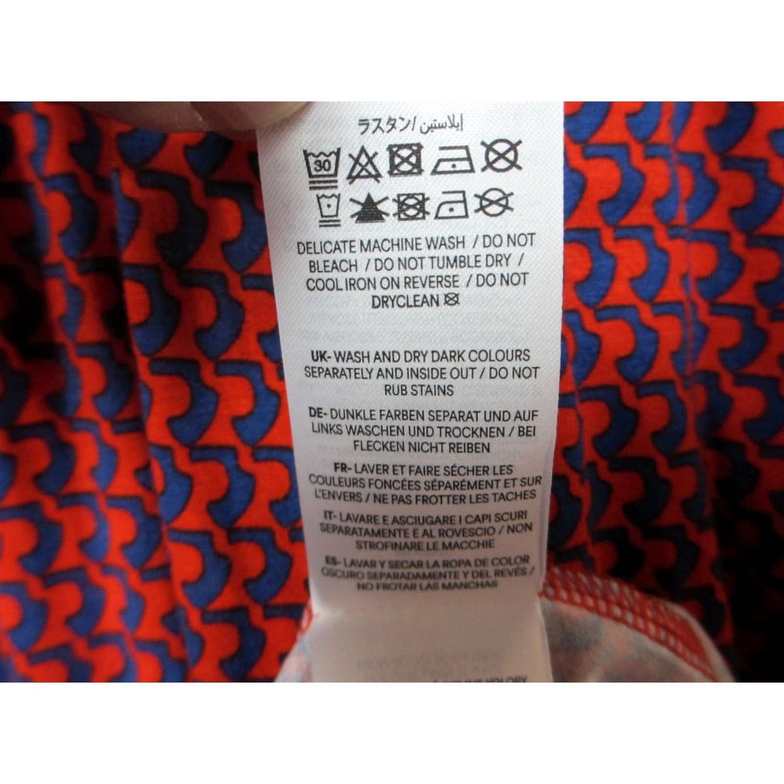 Boden Boden Dress Womens 14R Red Blue Arc Geometric Midi Thea Sleeveless Cocktail Party Dress Size XL / US 12-14 / IT 48-50 - 3 Thumbnail