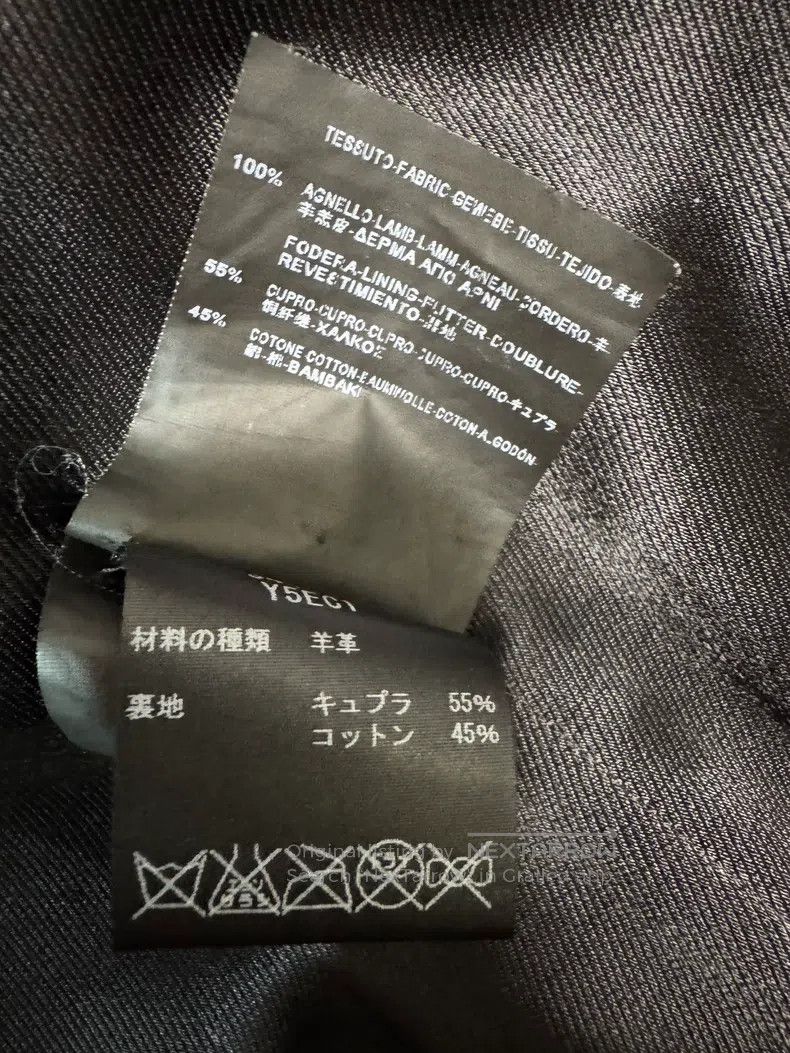 Saint Laurent Paris Saint Laurent Paris Collectible Leather Jacket Size US S / EU 44-46 / 1 - 7 Thumbnail