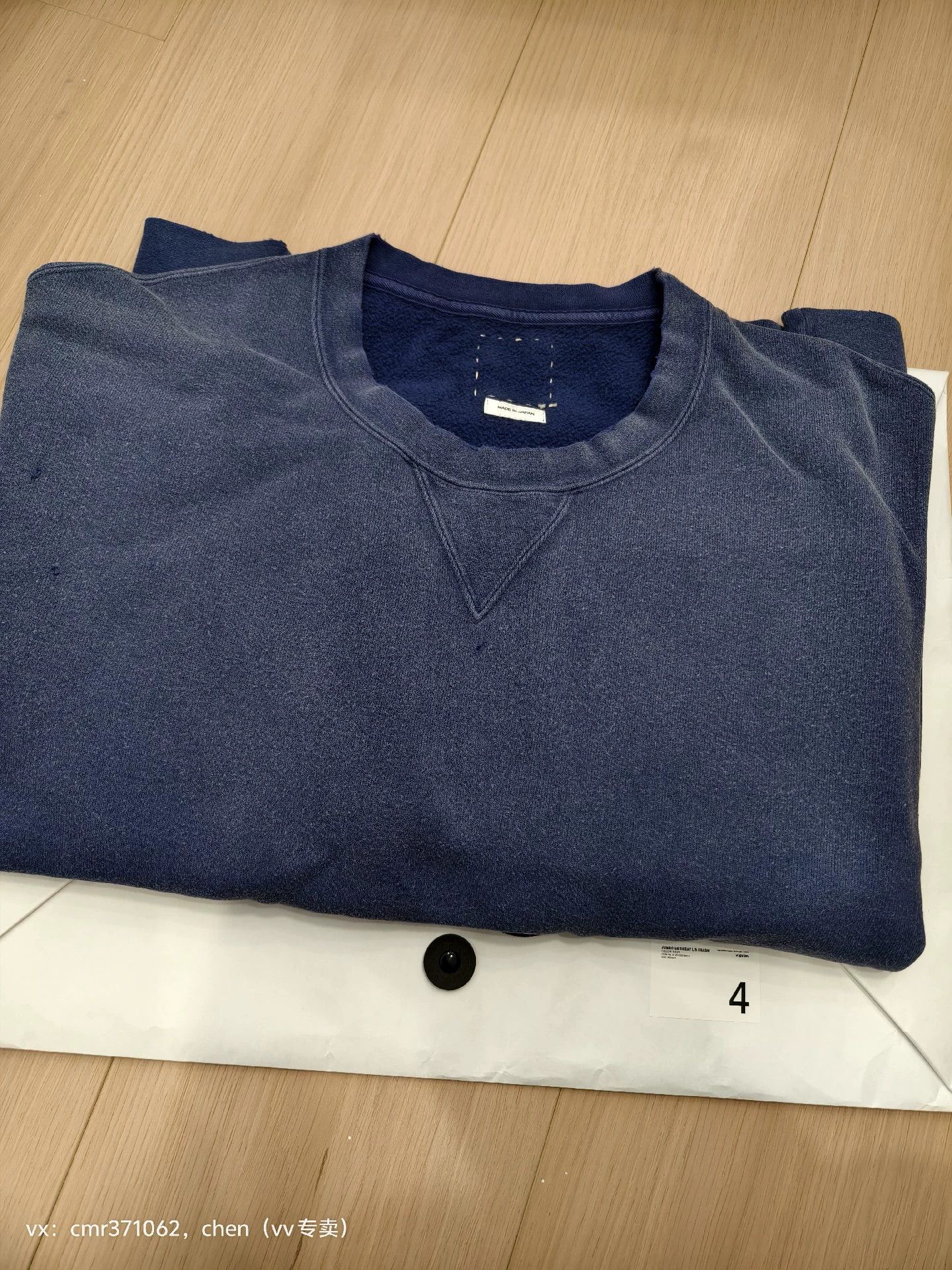 Visvim visvim 25SS Jumbo SB SweatCrash Navy 3 Distressed Size US L / EU 52-54 / 3 - 8 Thumbnail