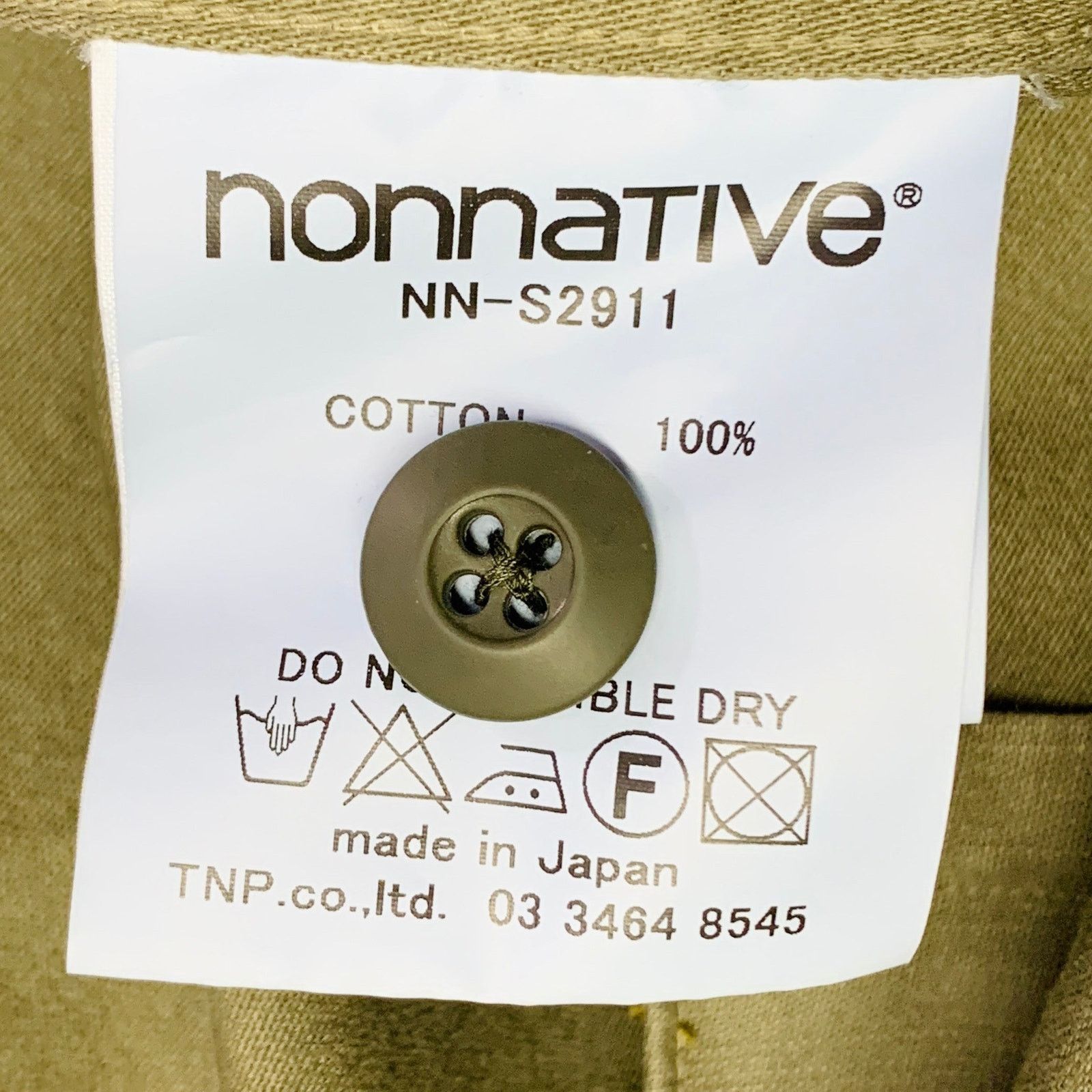 Nonnative Size XL Green Olive Cotton Two Pockets Long Sleeve Shirt Size US XL / EU 56 / 4 - 7 Thumbnail