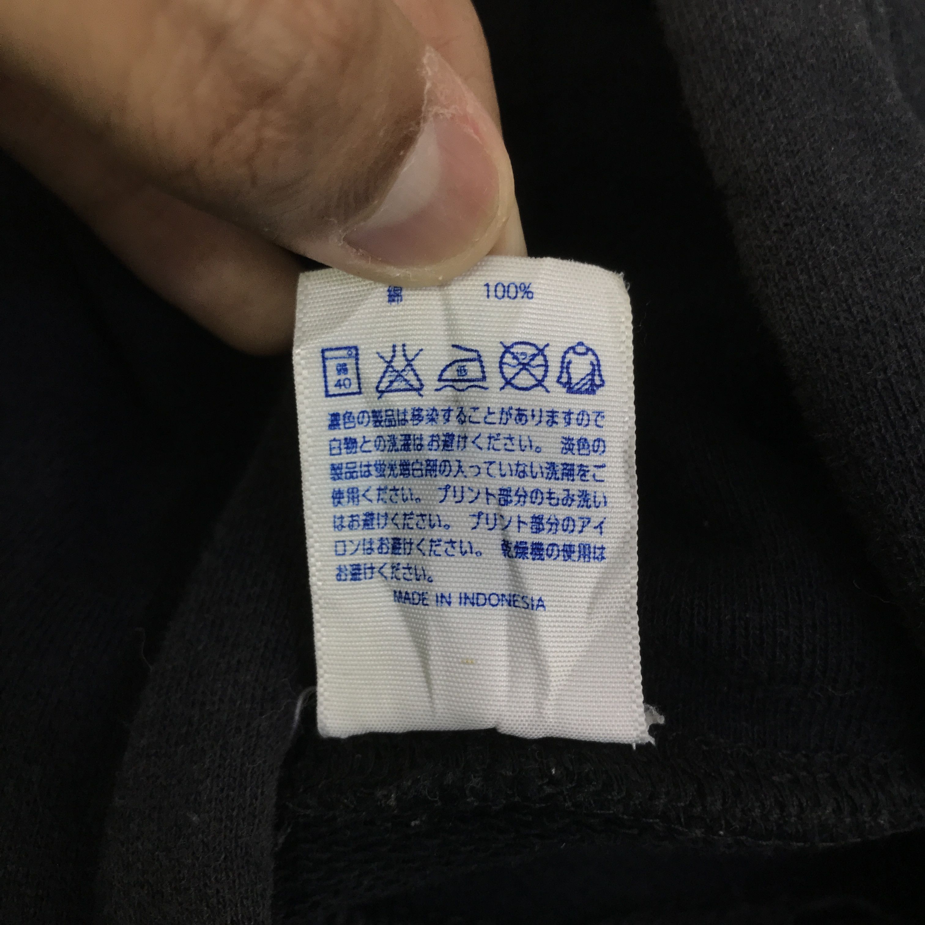 Japanese Brand Y2K NERVOUS RECORDS LABEL HOODIES K128B12 Size US M / EU 48-50 / 2 - 15 Thumbnail