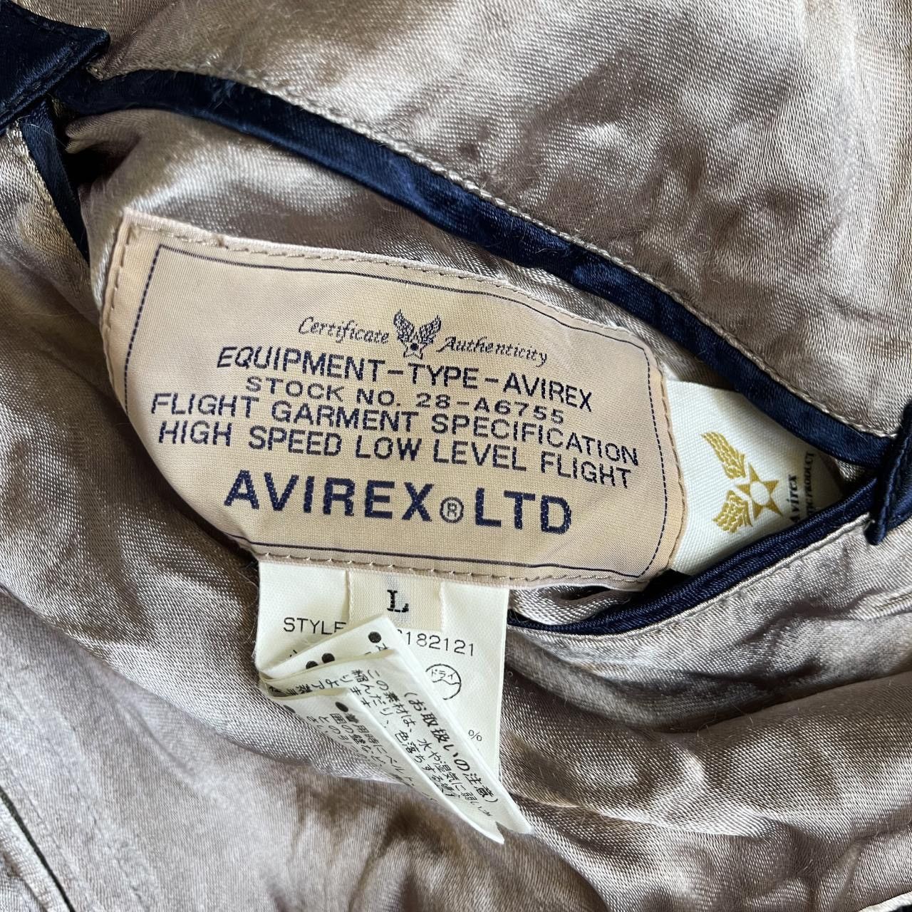 Avirex × Vintage Avirex Reversible Sukajan Souvenir Jacket Size US M / EU 48-50 / 2 - 6 Thumbnail