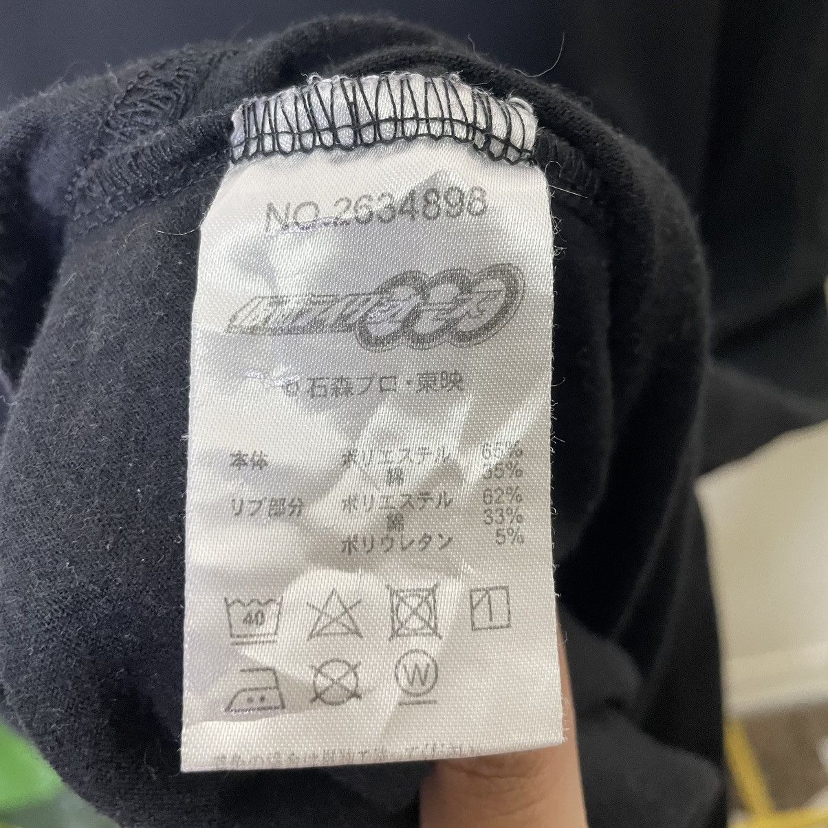 Anime × Japanese Brand × Vintage Vintage Bandai Kamen Rider 000 T Shirt Size US L / EU 52-54 / 3 - 4 Thumbnail