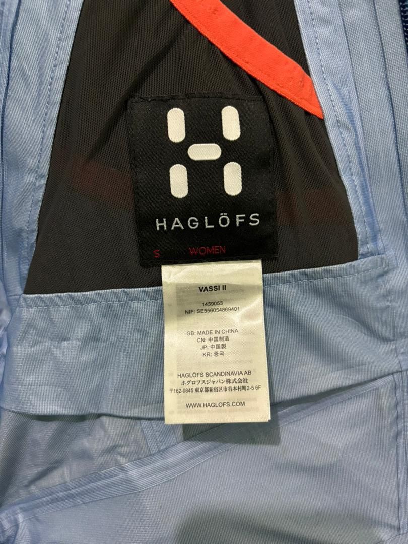 Haglofs Haglofs Goretex Mountain Jacket Vassi Design TechWear Size US S / EU 44-46 / 1 - 13 Thumbnail